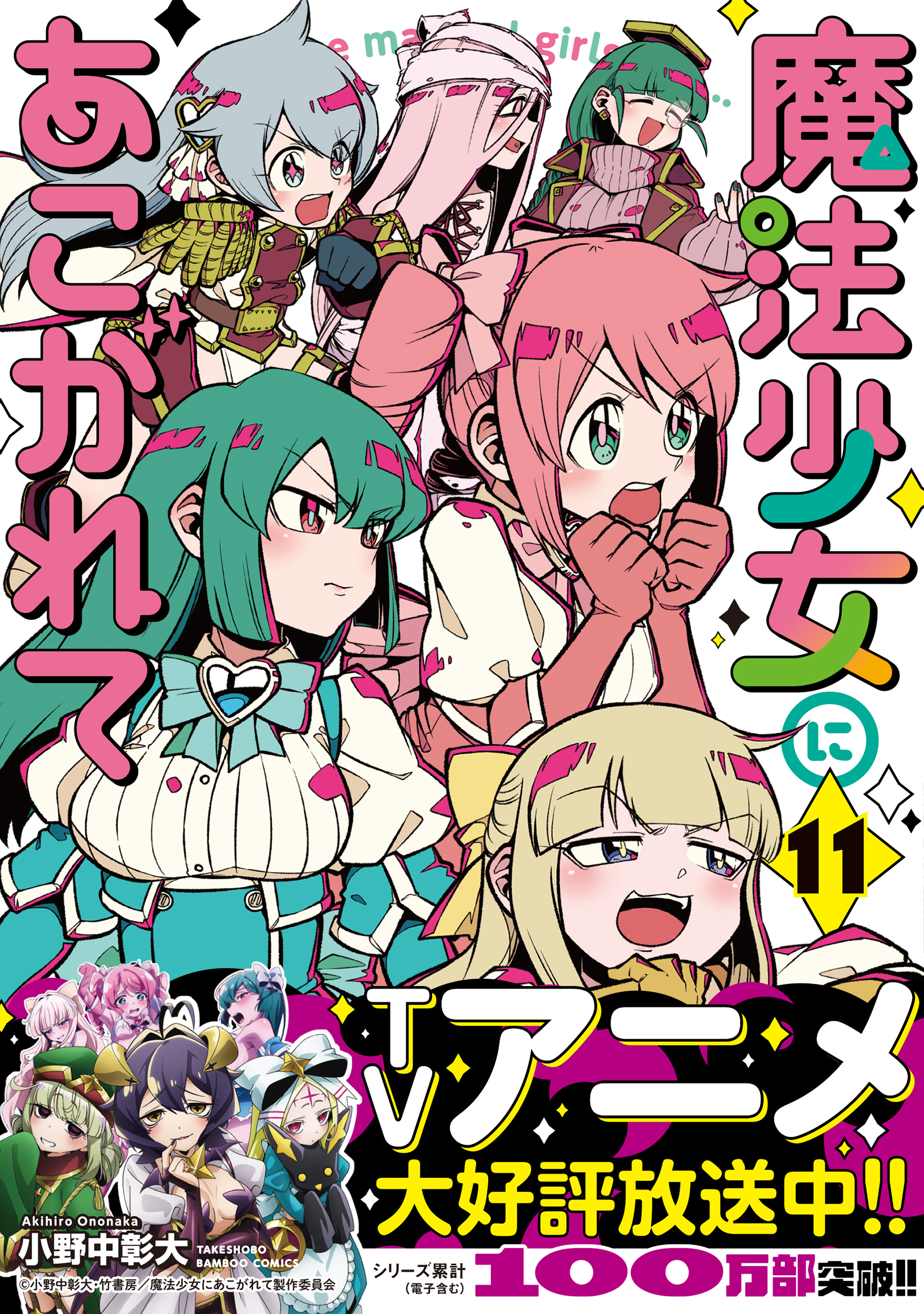 サムネイル画像1