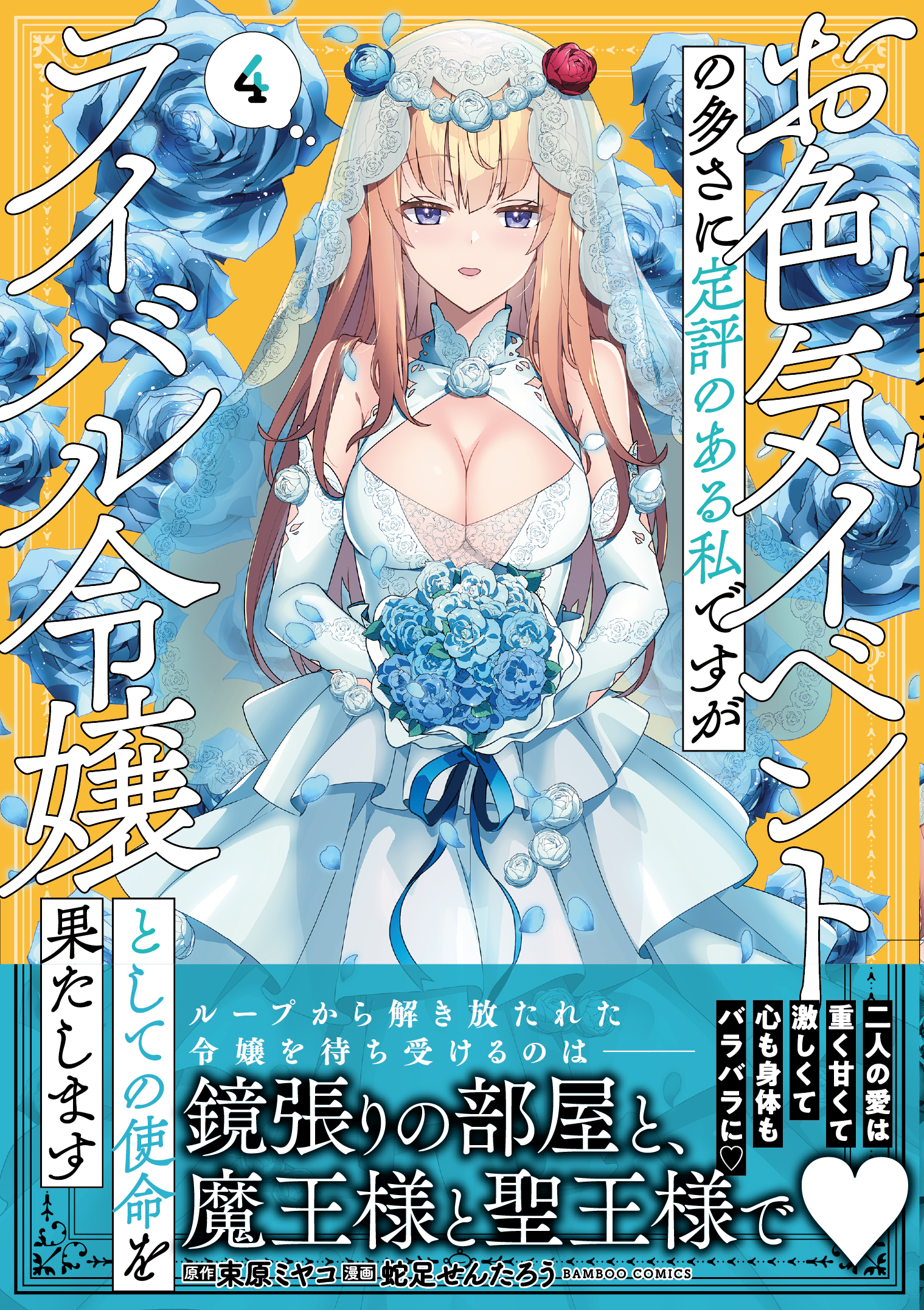 サムネイル画像1