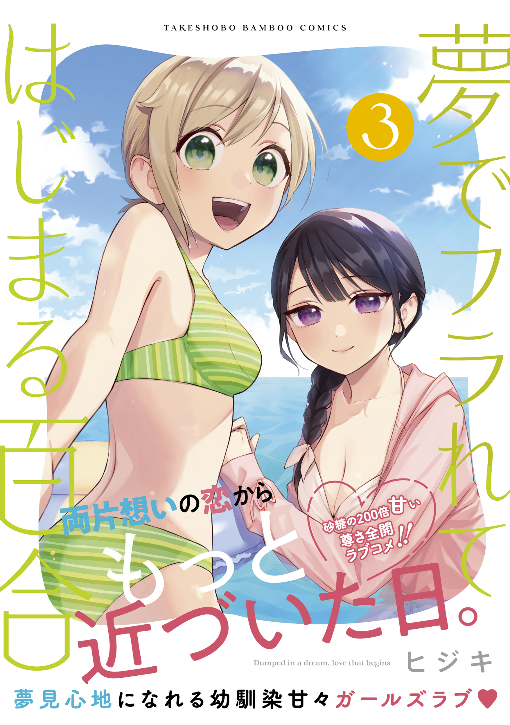 サムネイル画像1
