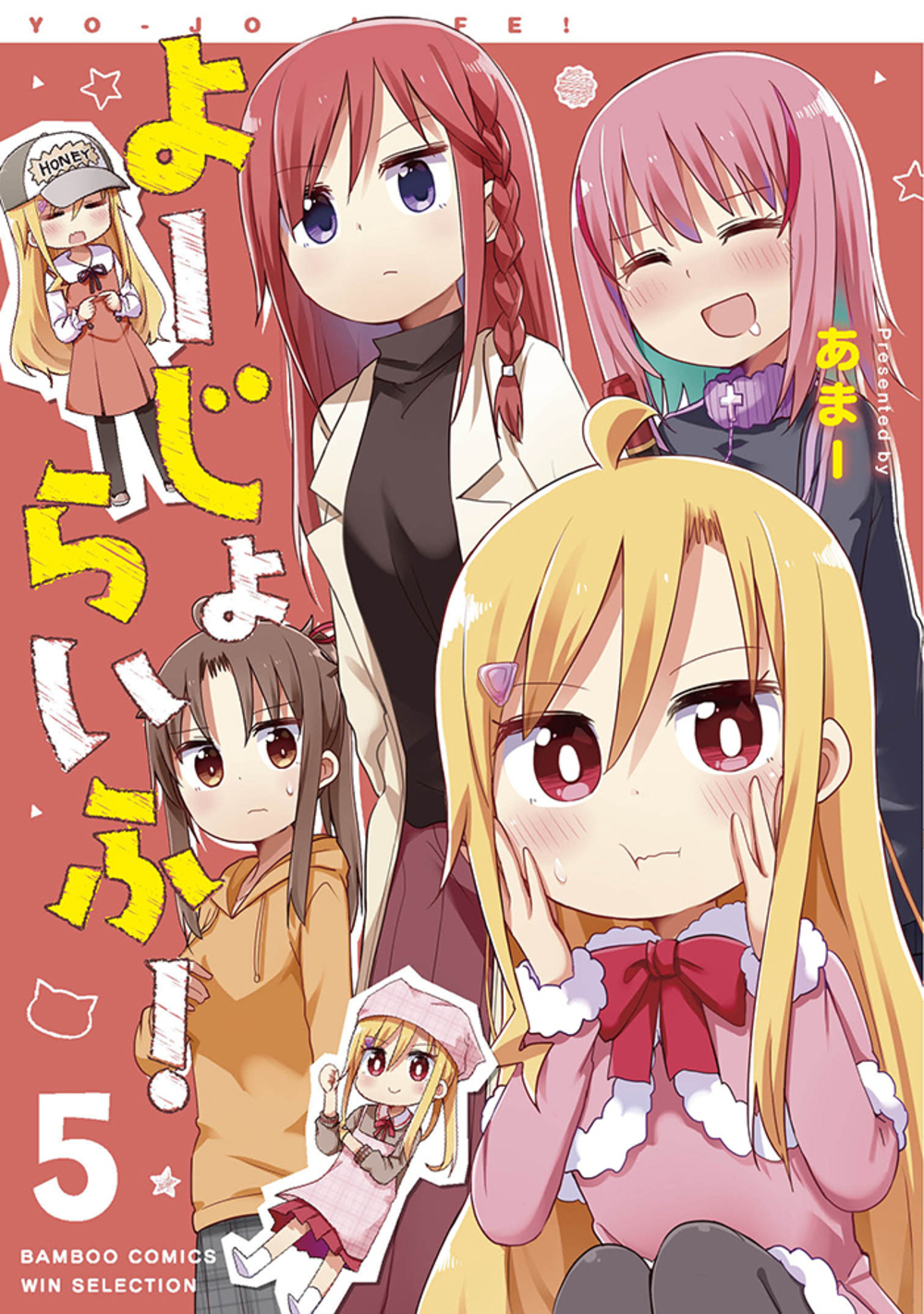 サムネイル画像1