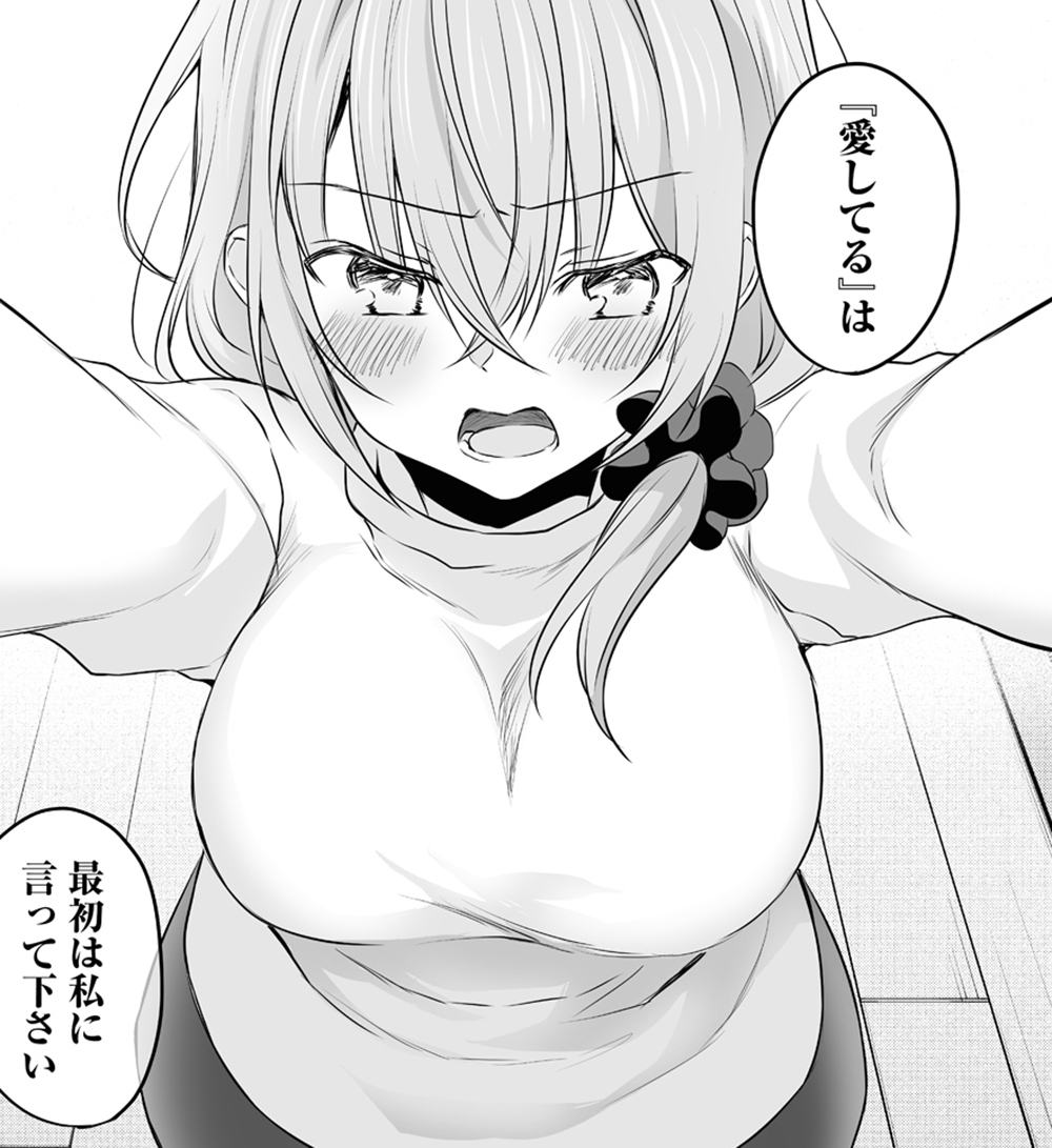 サムネイル画像2