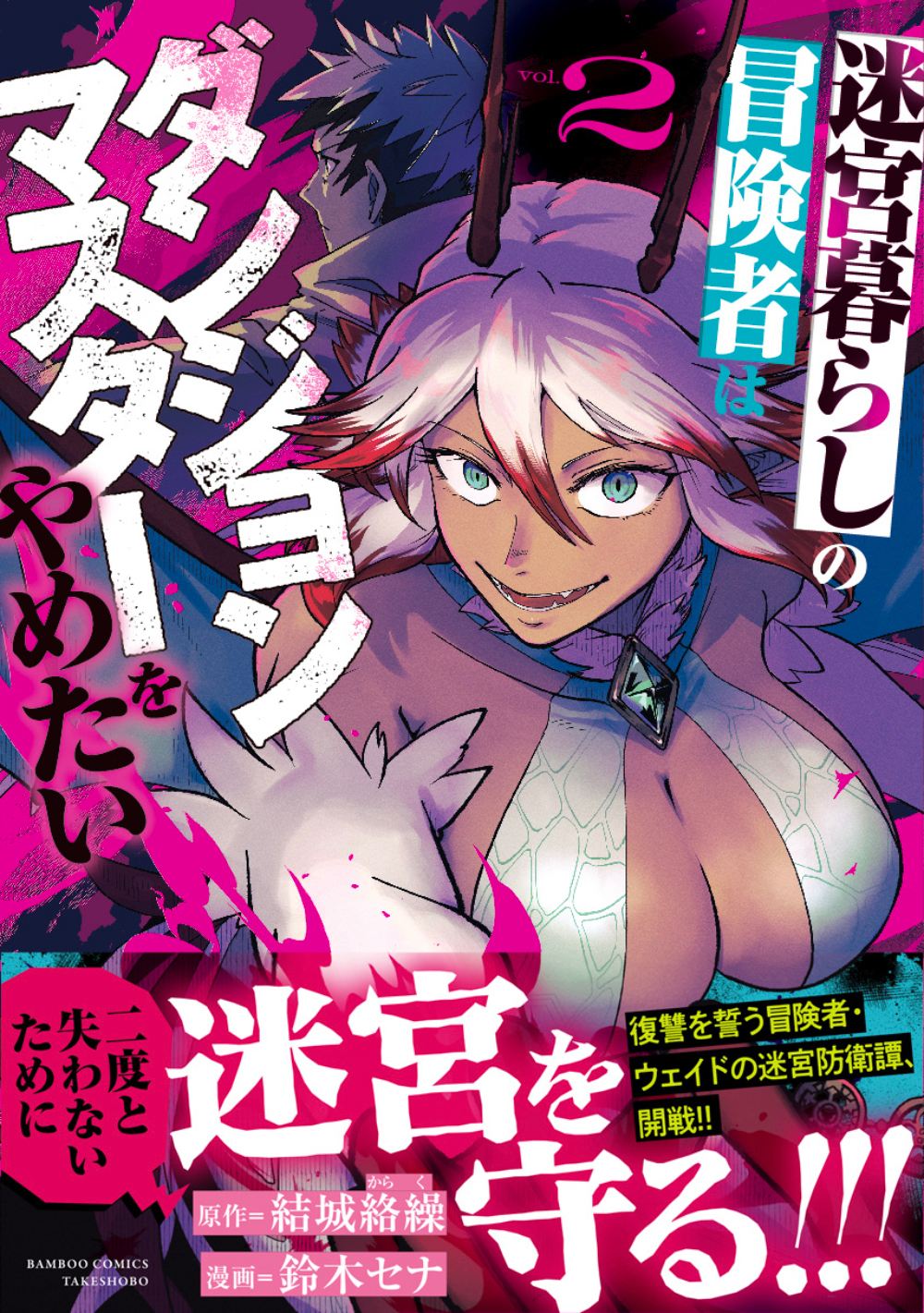 サムネイル画像1