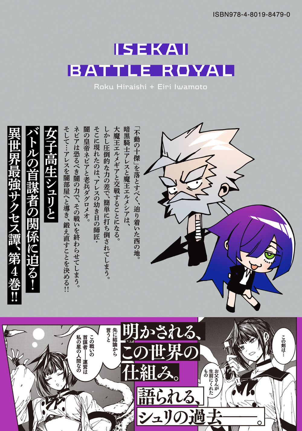 サムネイル画像1