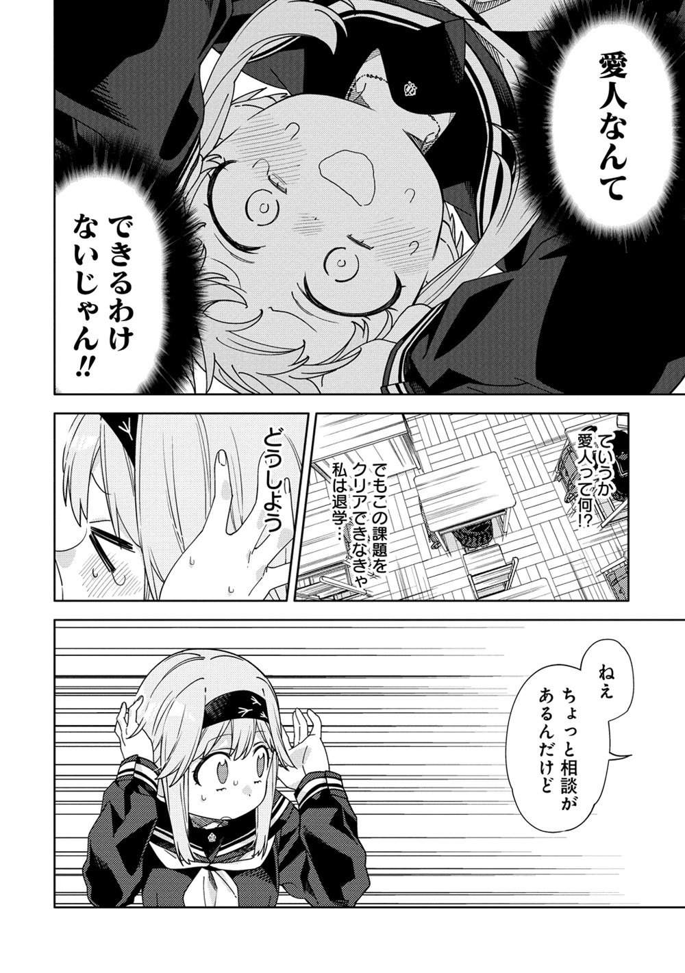 サムネイル画像5