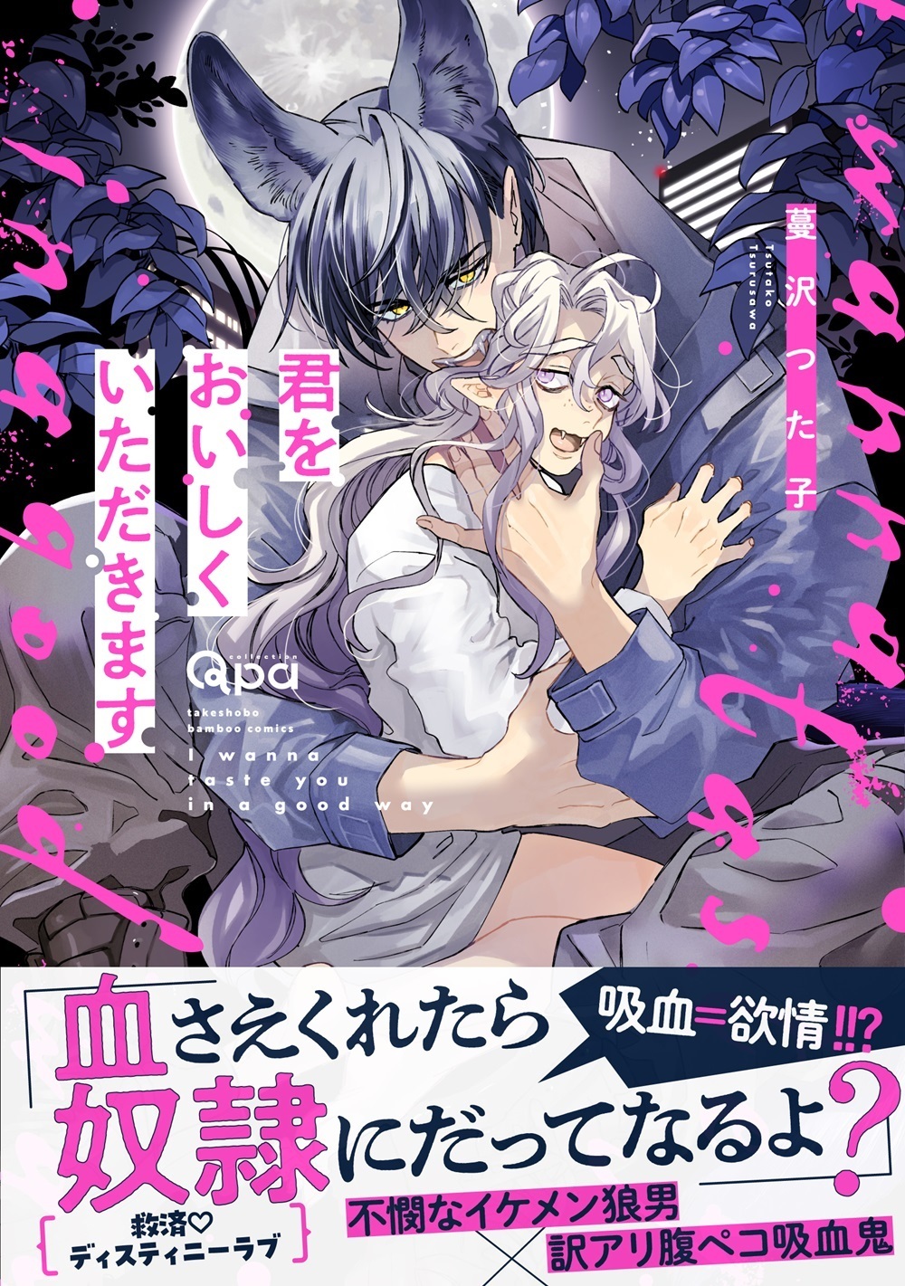 サムネイル画像1