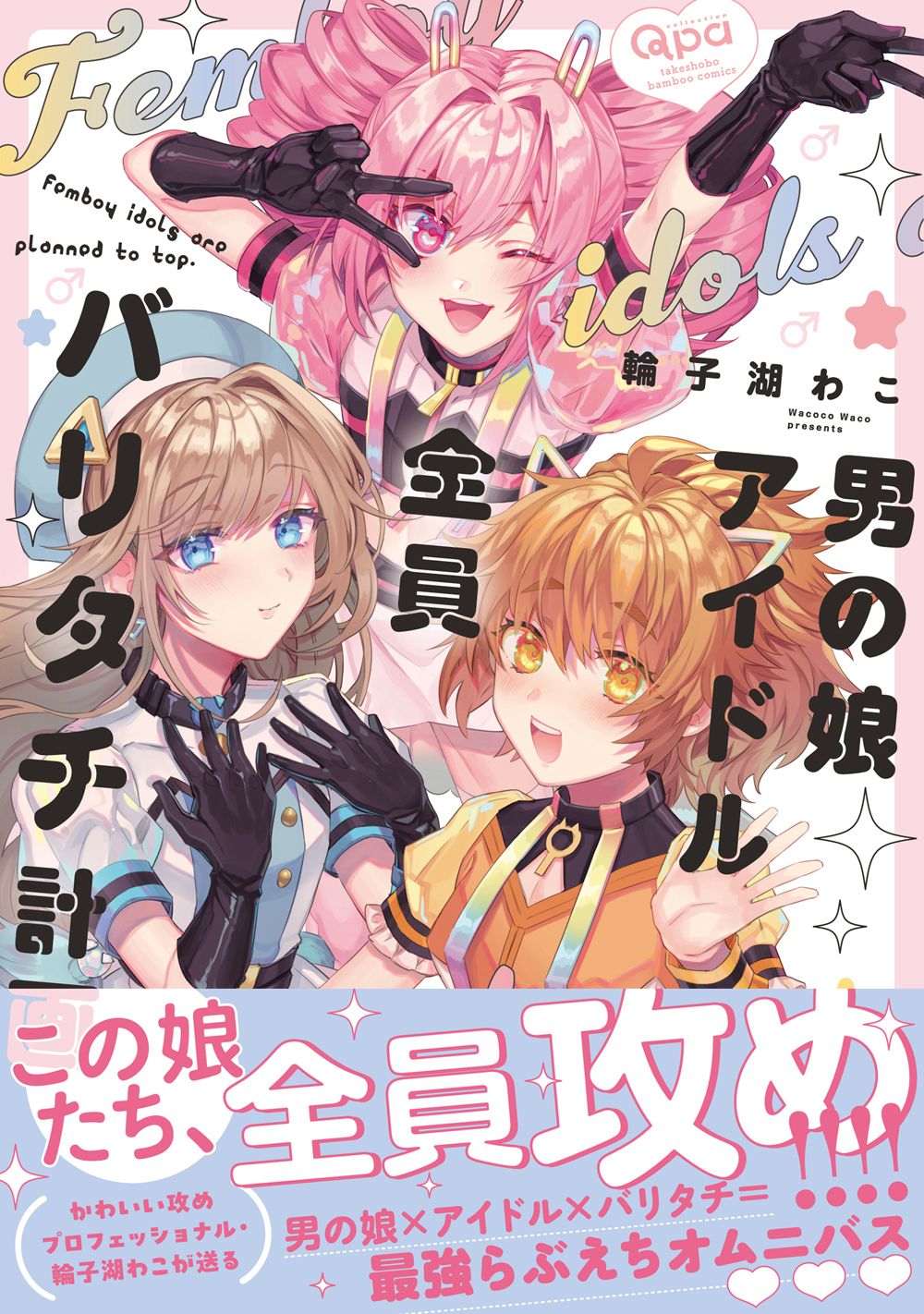 サムネイル画像1