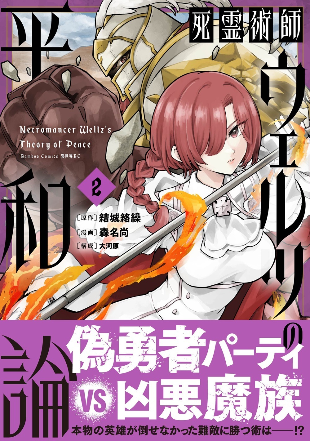 サムネイル画像1