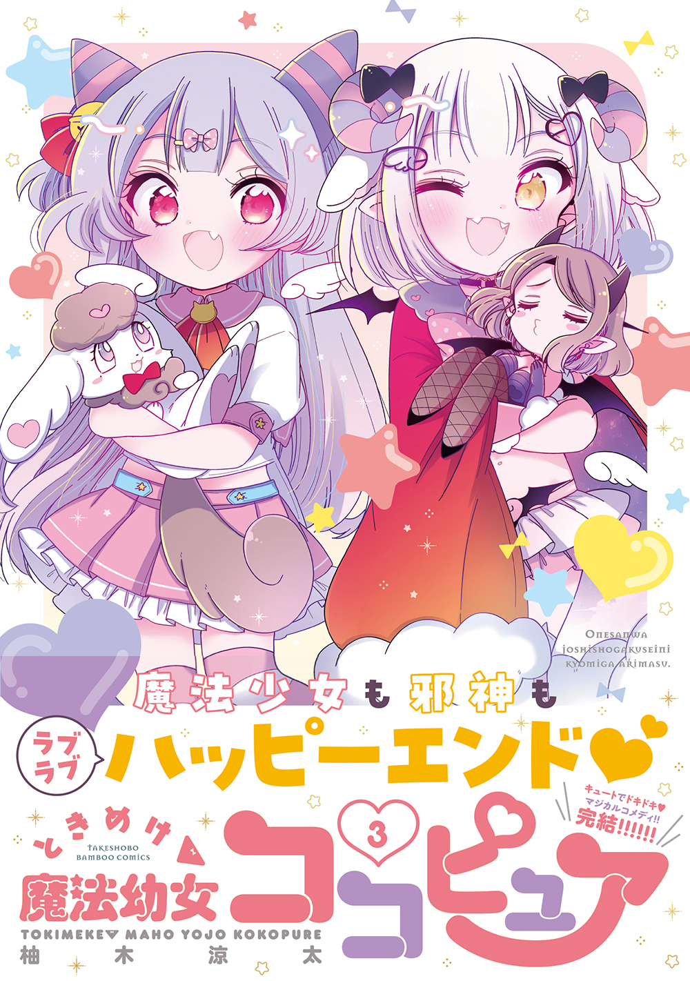 サムネイル画像1