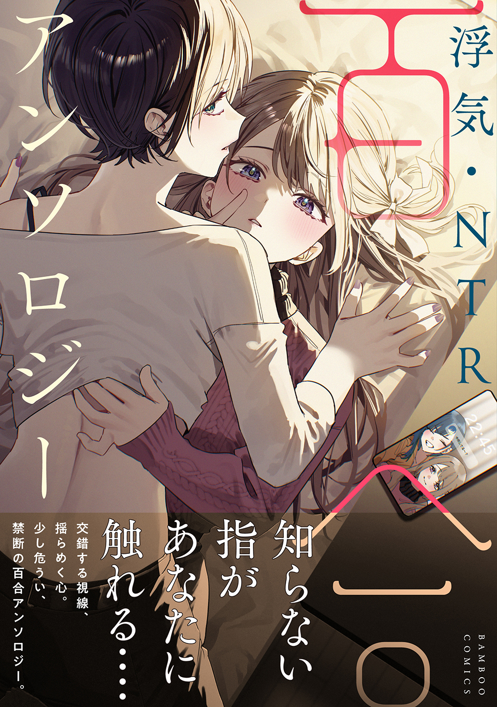 サムネイル画像2