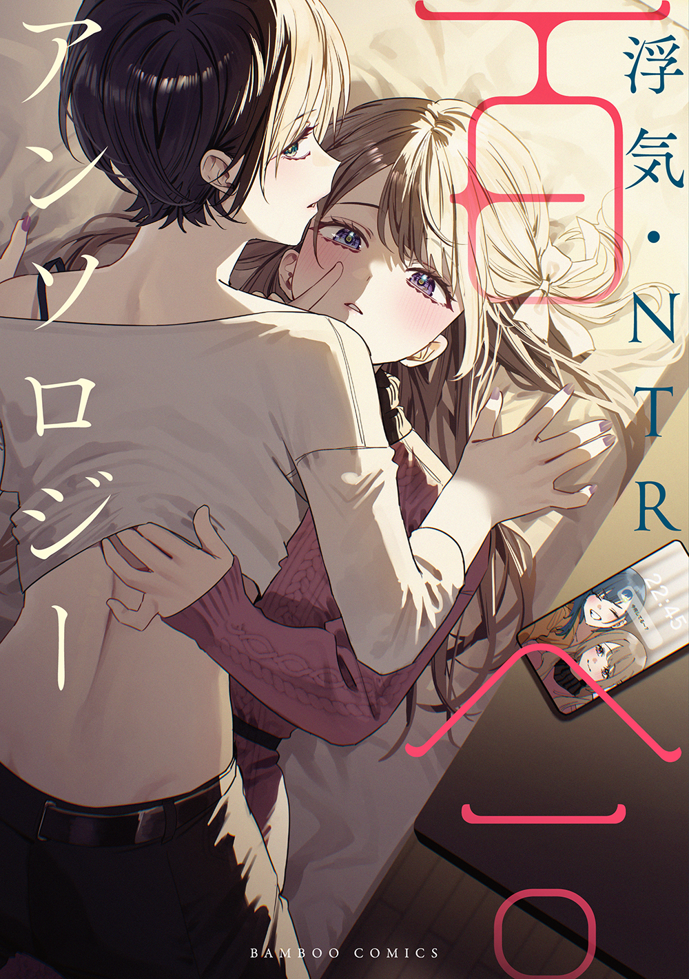 メイン画像