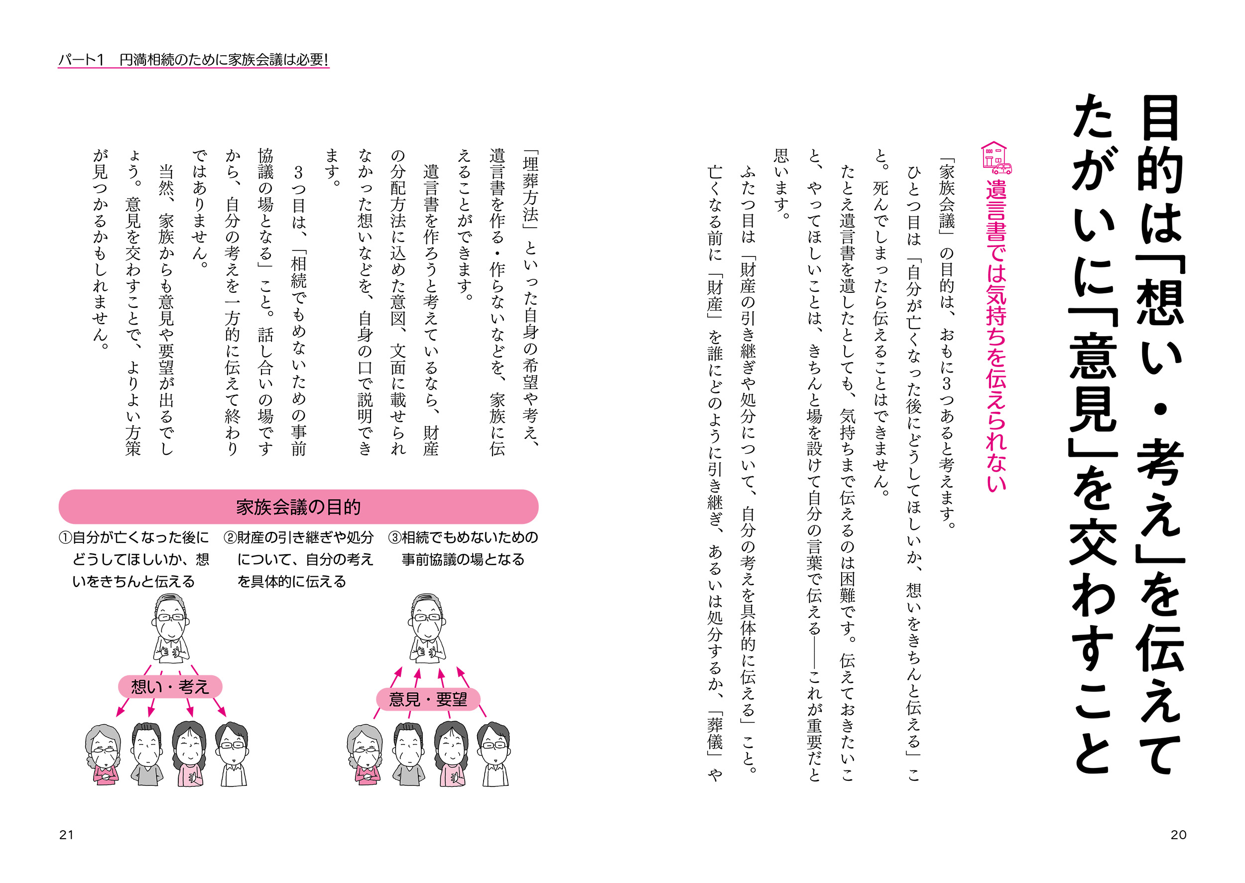 サムネイル画像5
