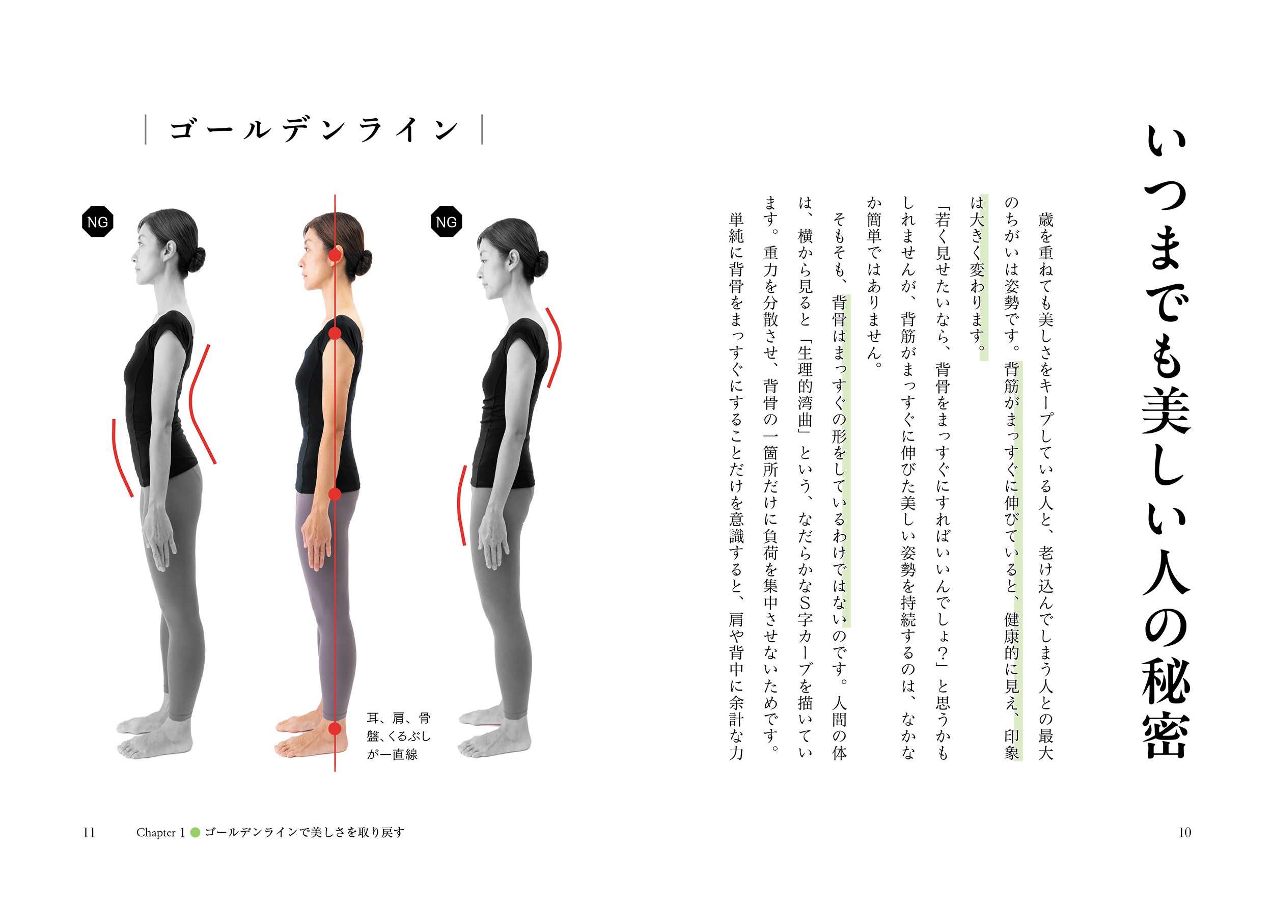 サムネイル画像2