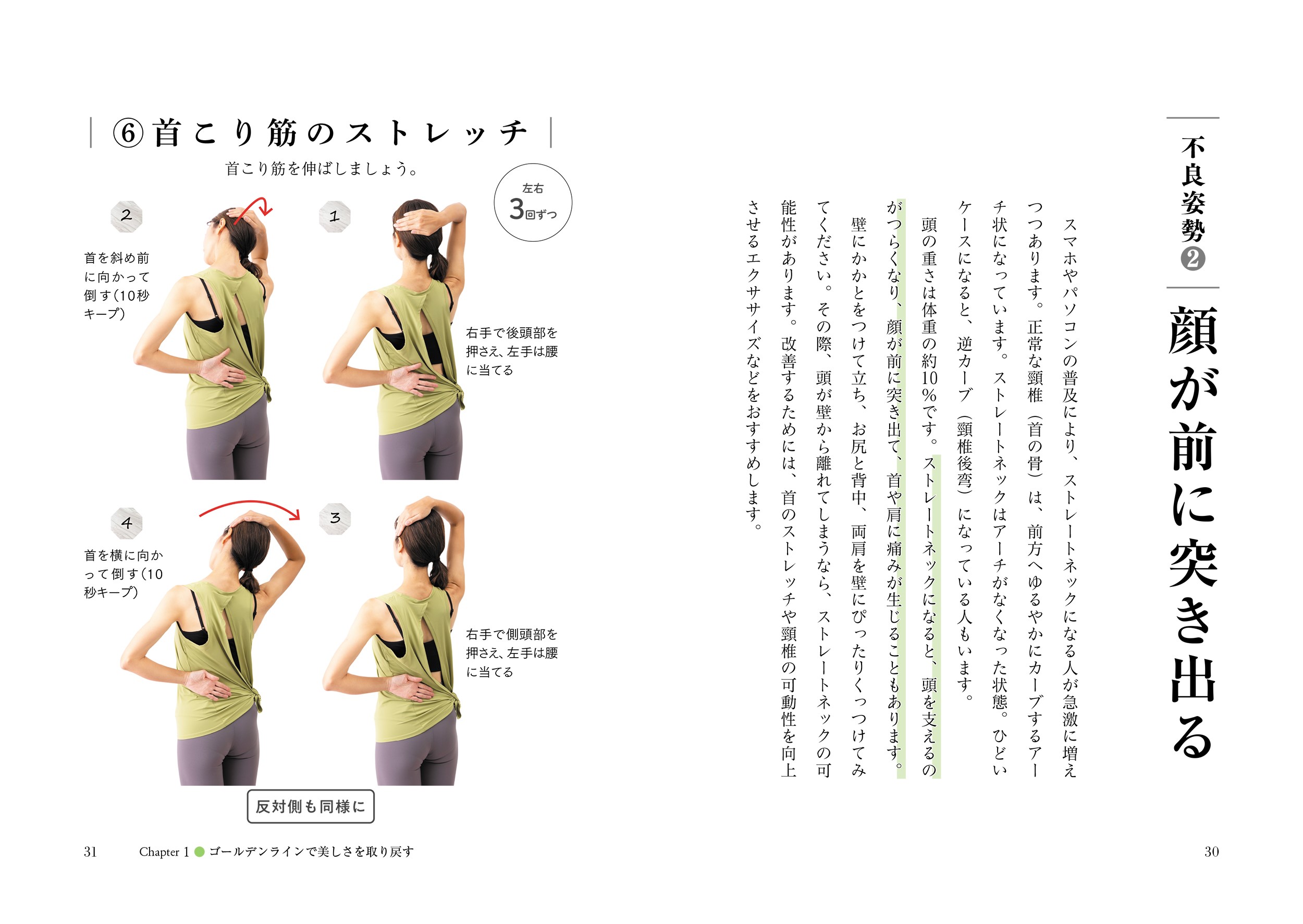 サムネイル画像3