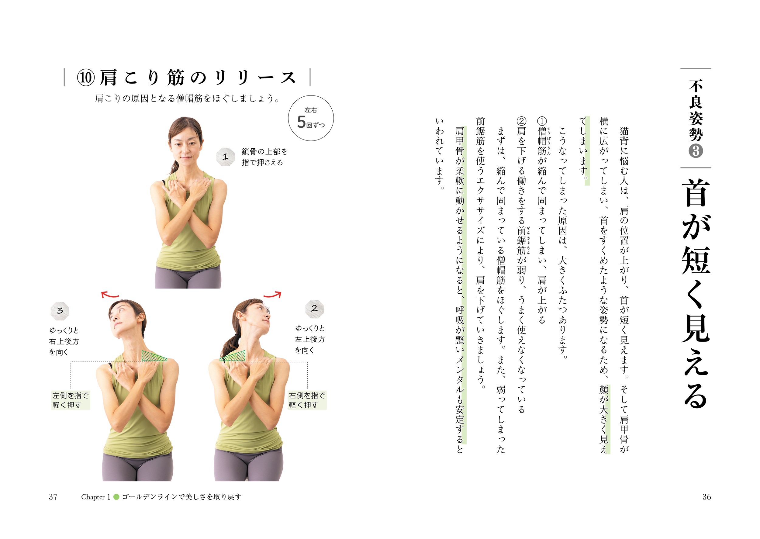 サムネイル画像4