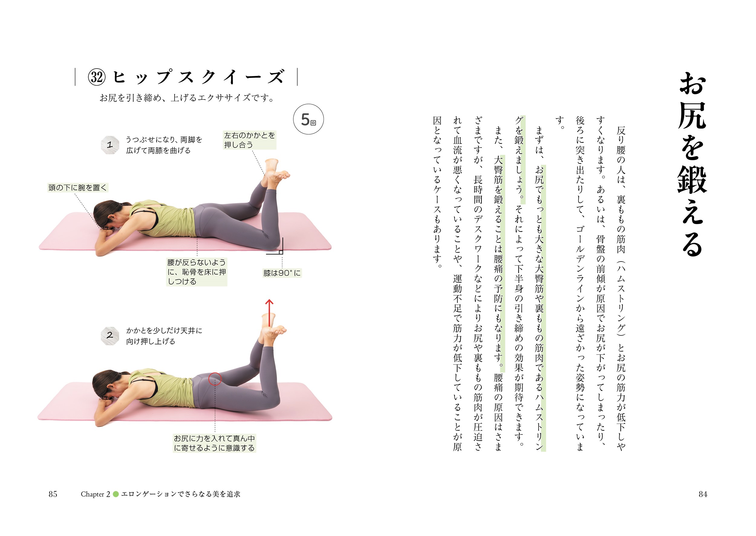 サムネイル画像5