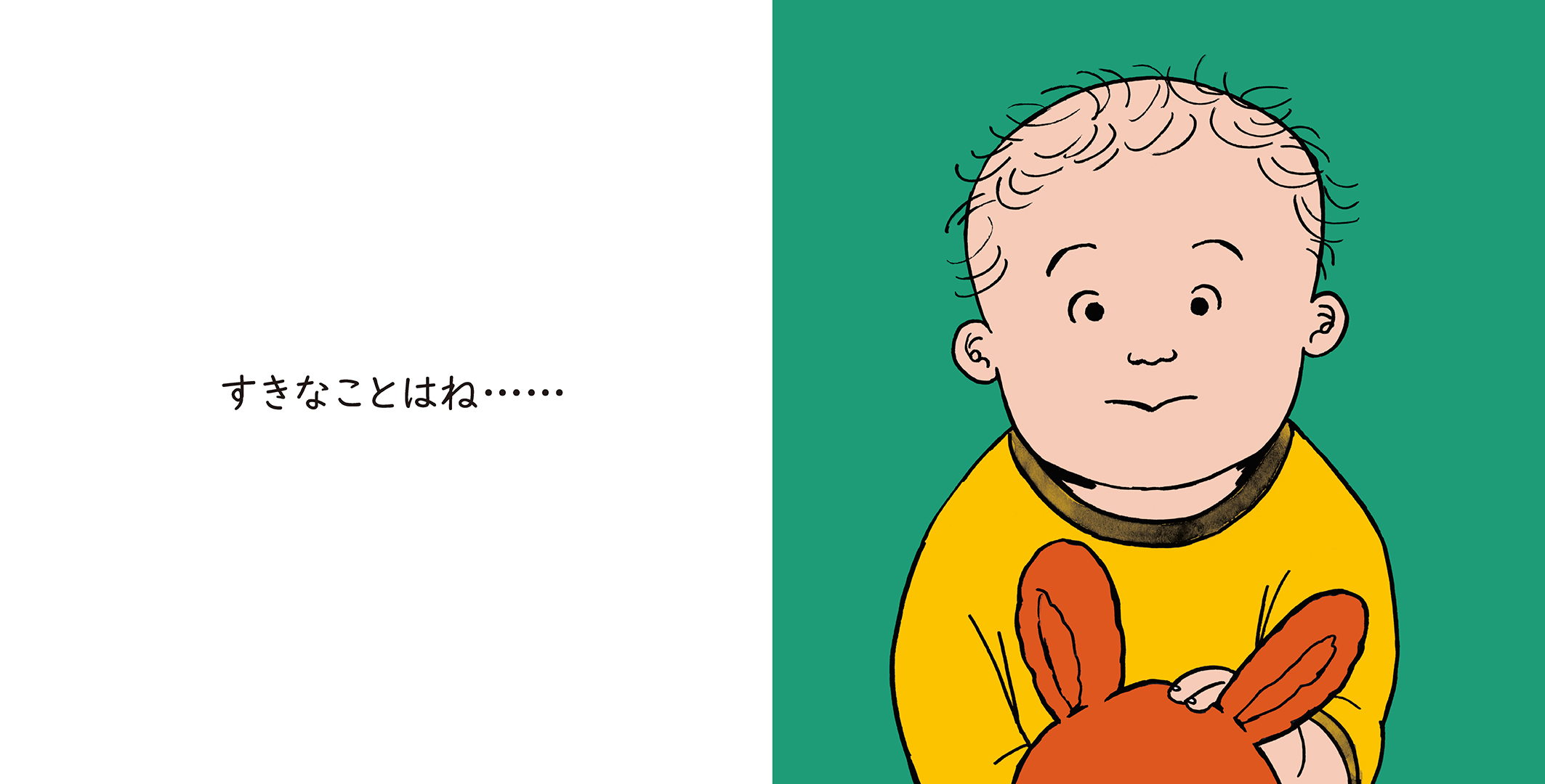 サムネイル画像1