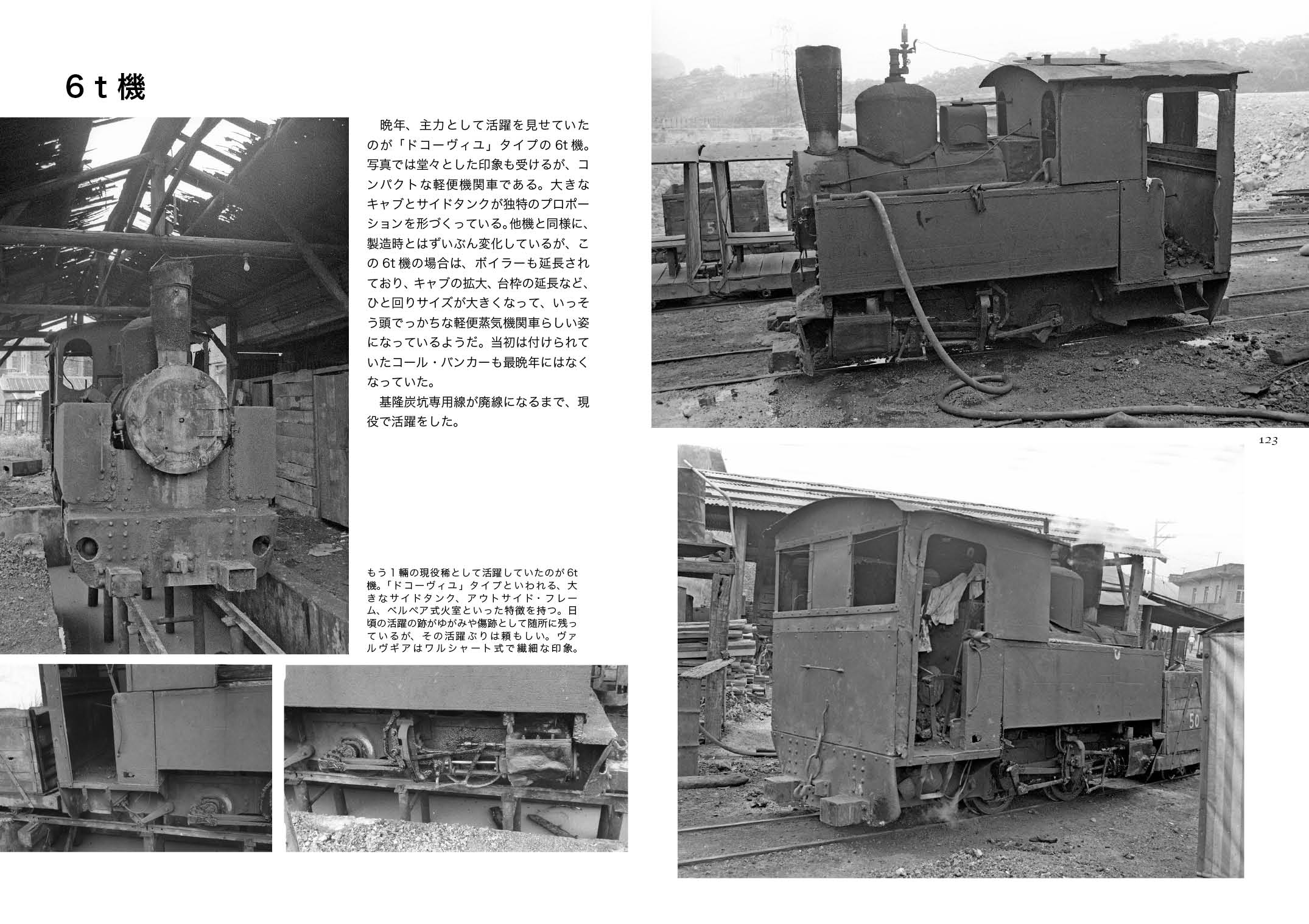サムネイル画像5