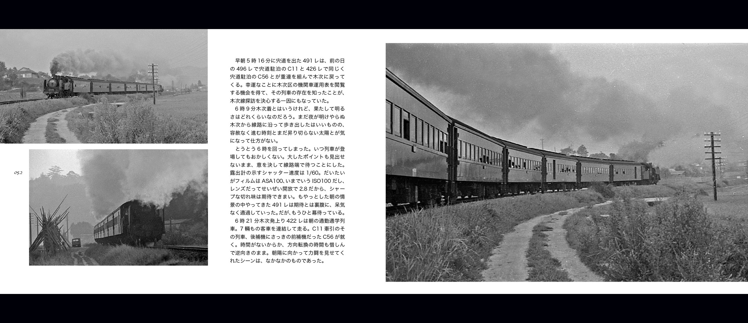 サムネイル画像4
