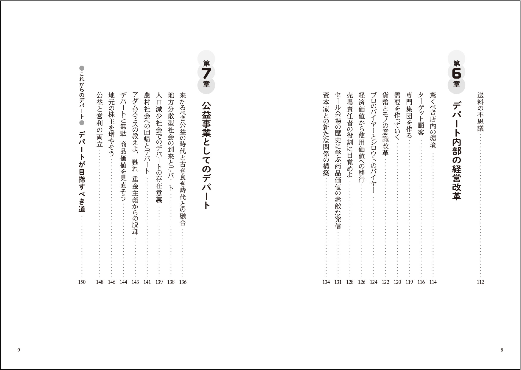 サムネイル画像3