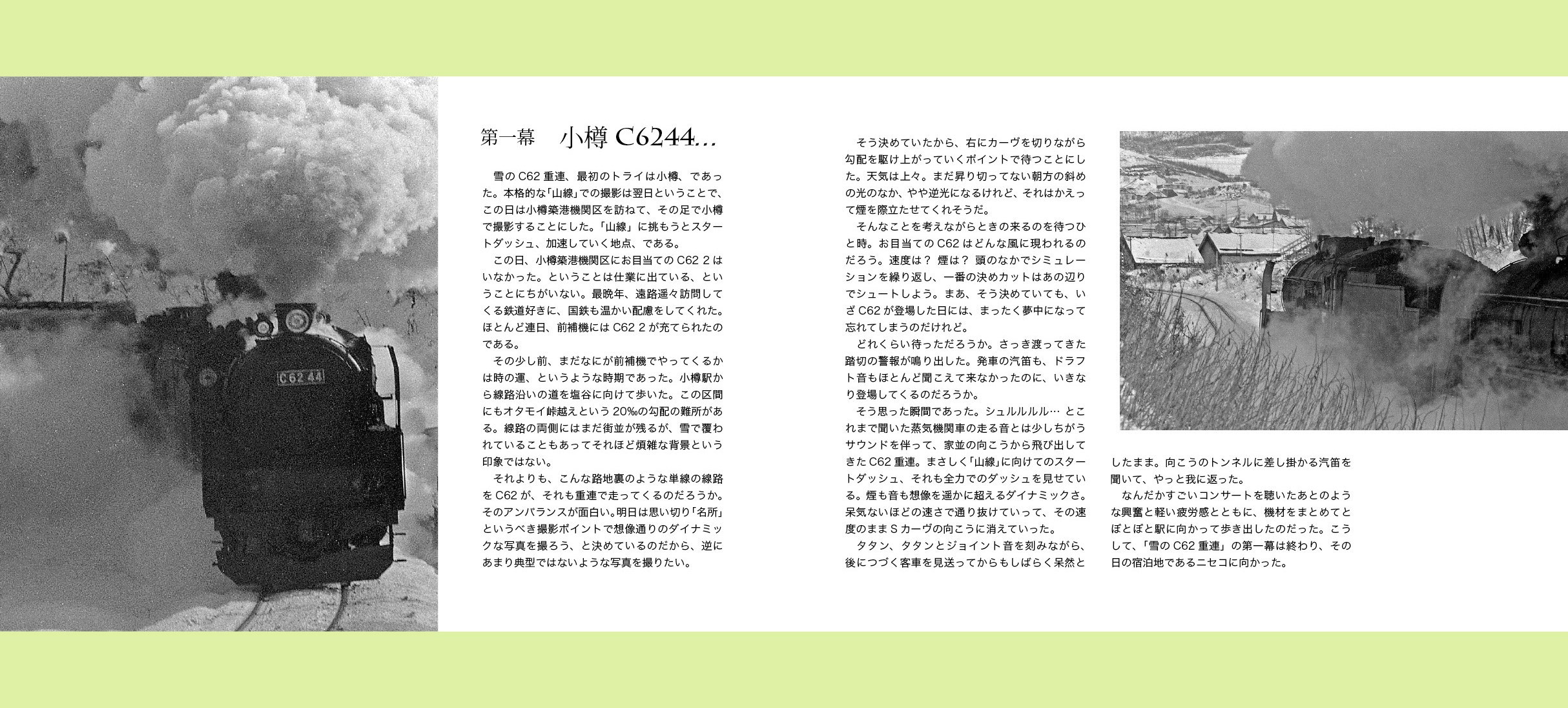 サムネイル画像4
