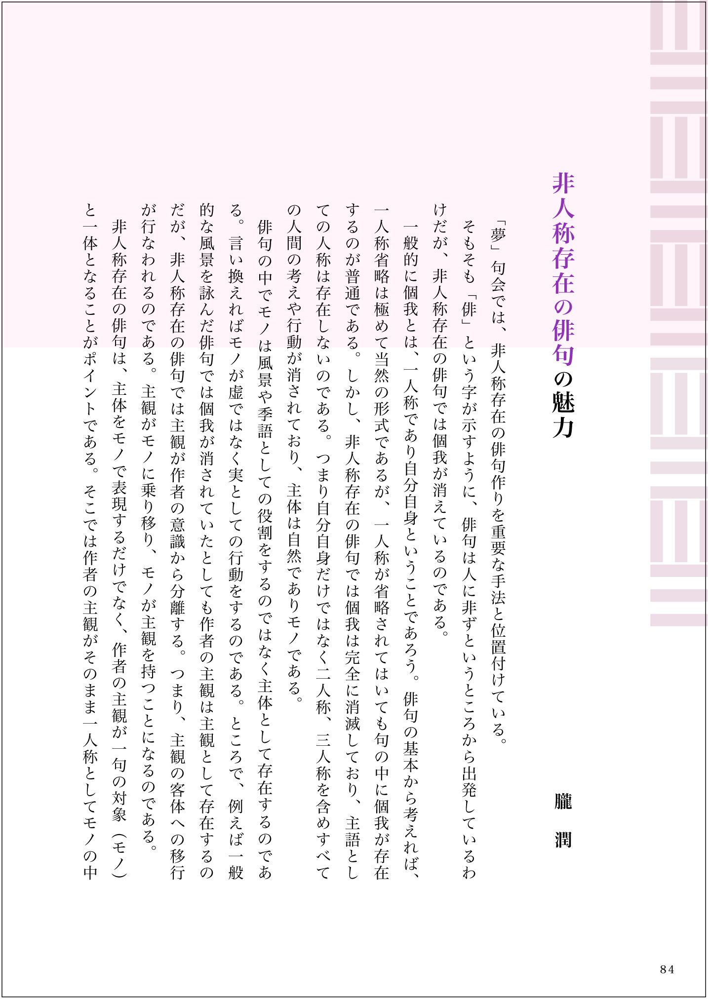 サムネイル画像4