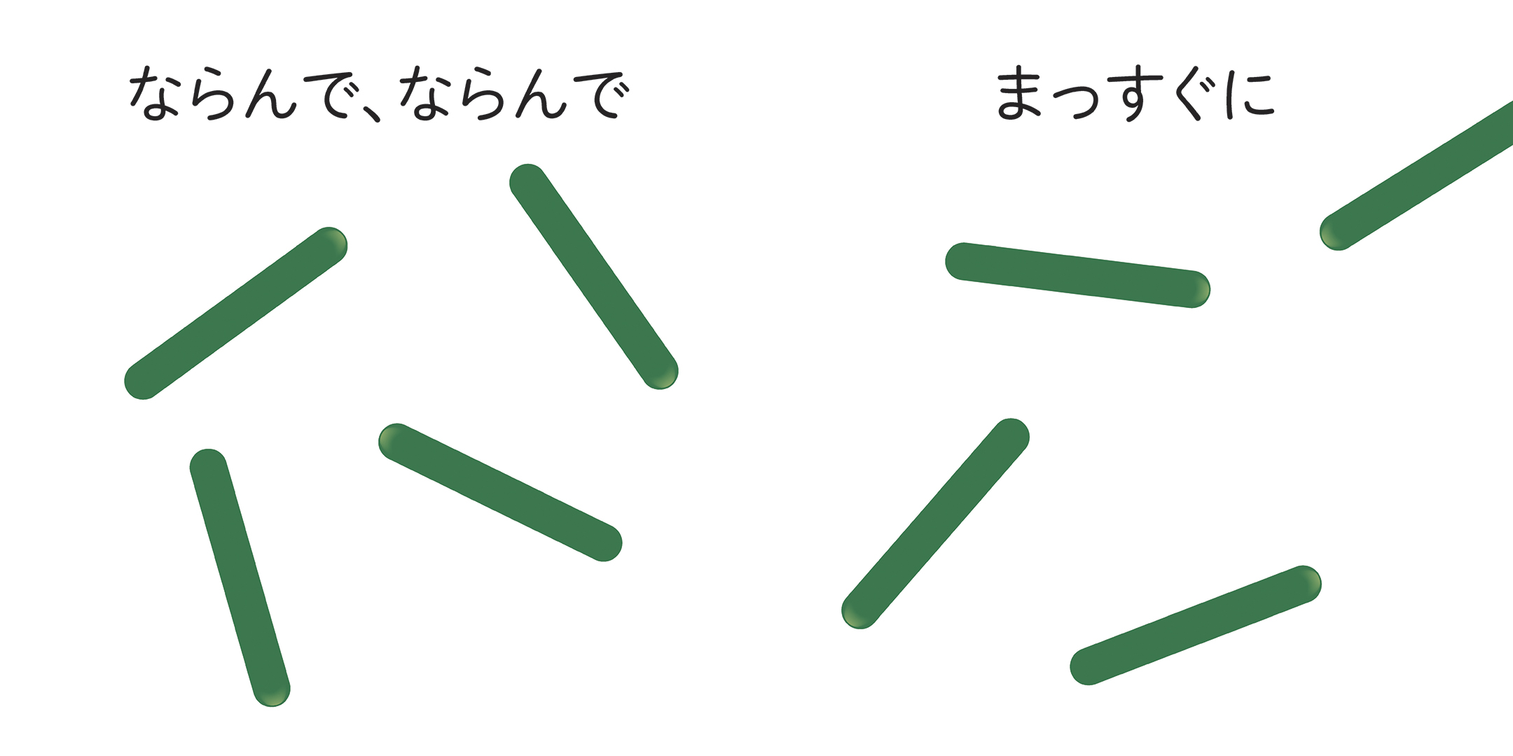 サムネイル画像3