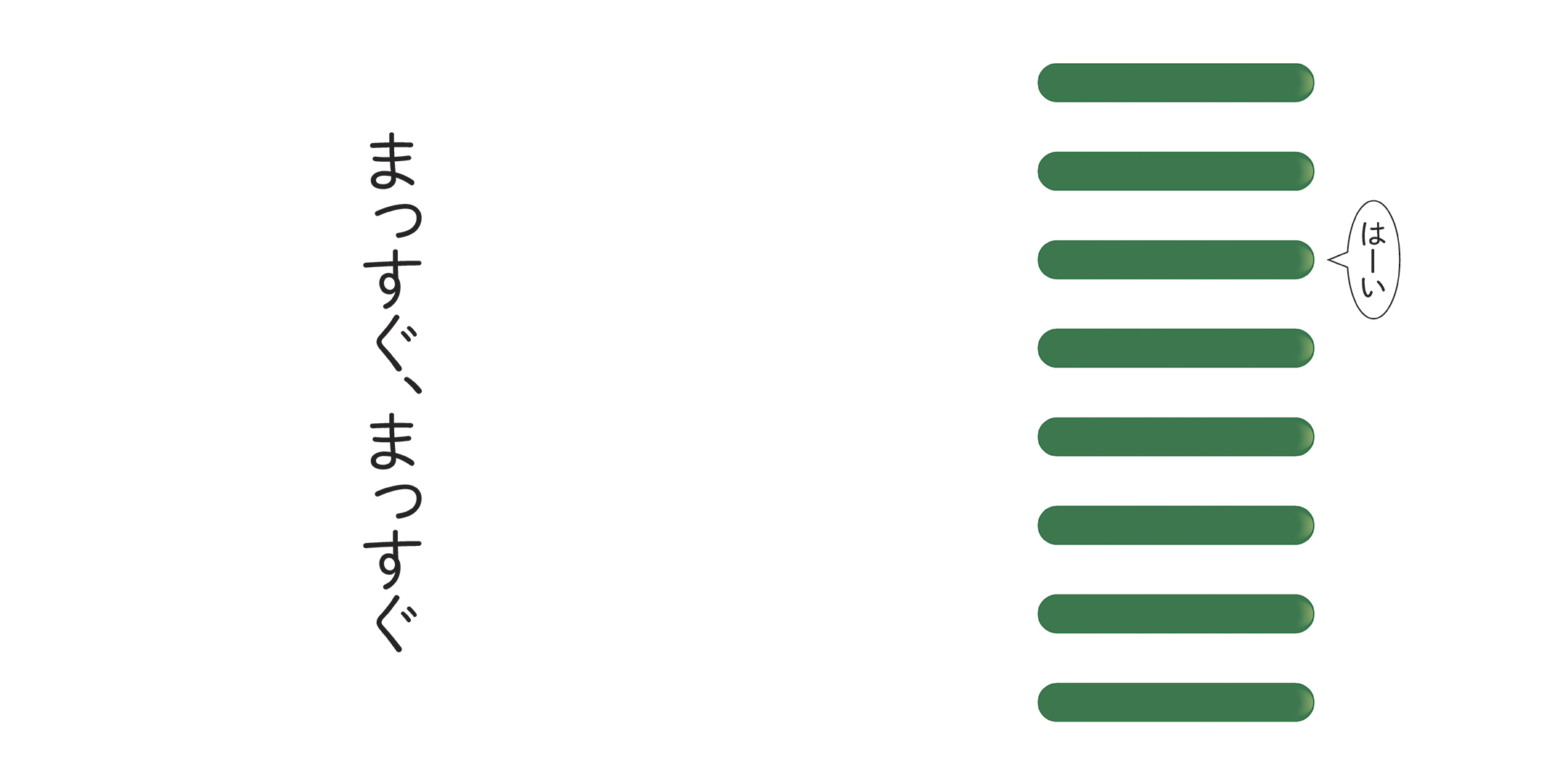 サムネイル画像4