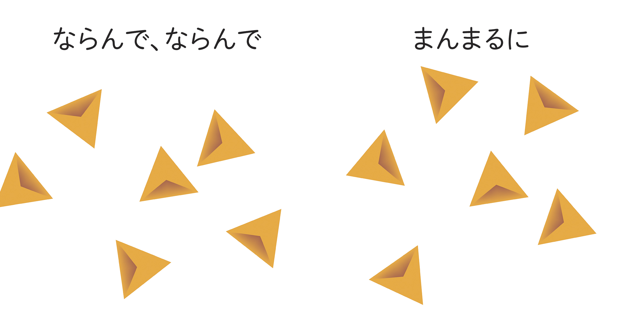 サムネイル画像5