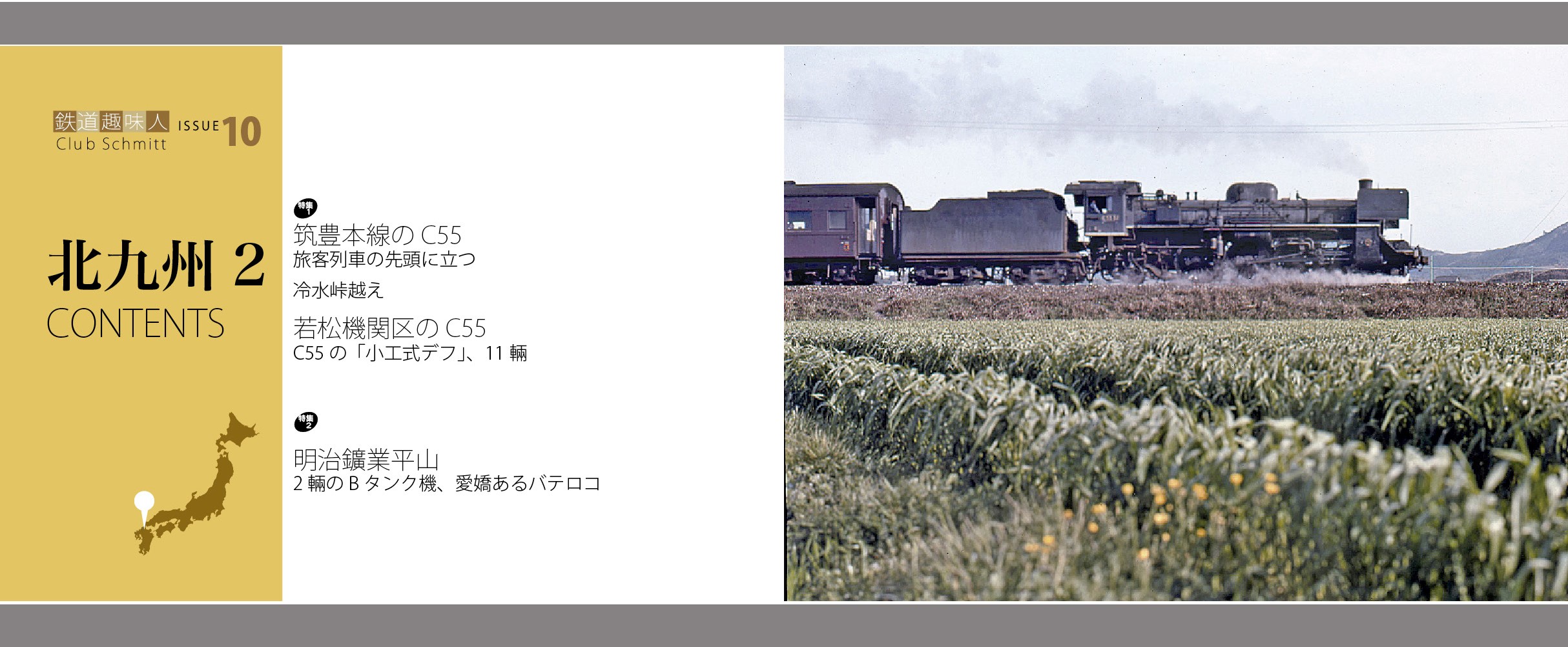 サムネイル画像1