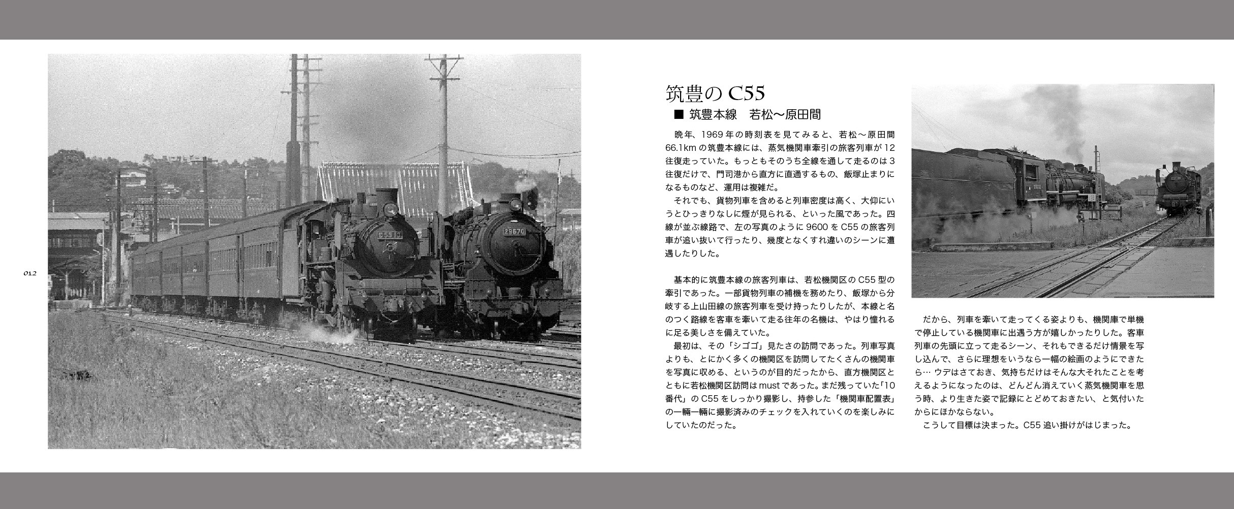 サムネイル画像2
