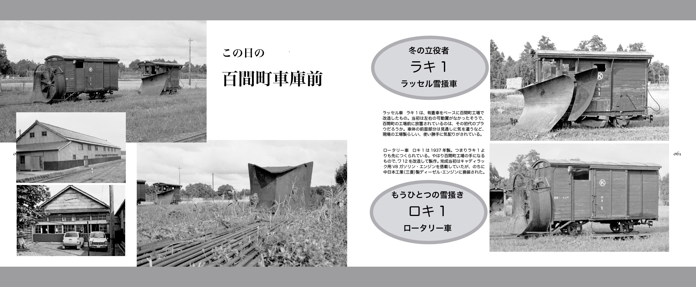 サムネイル画像4