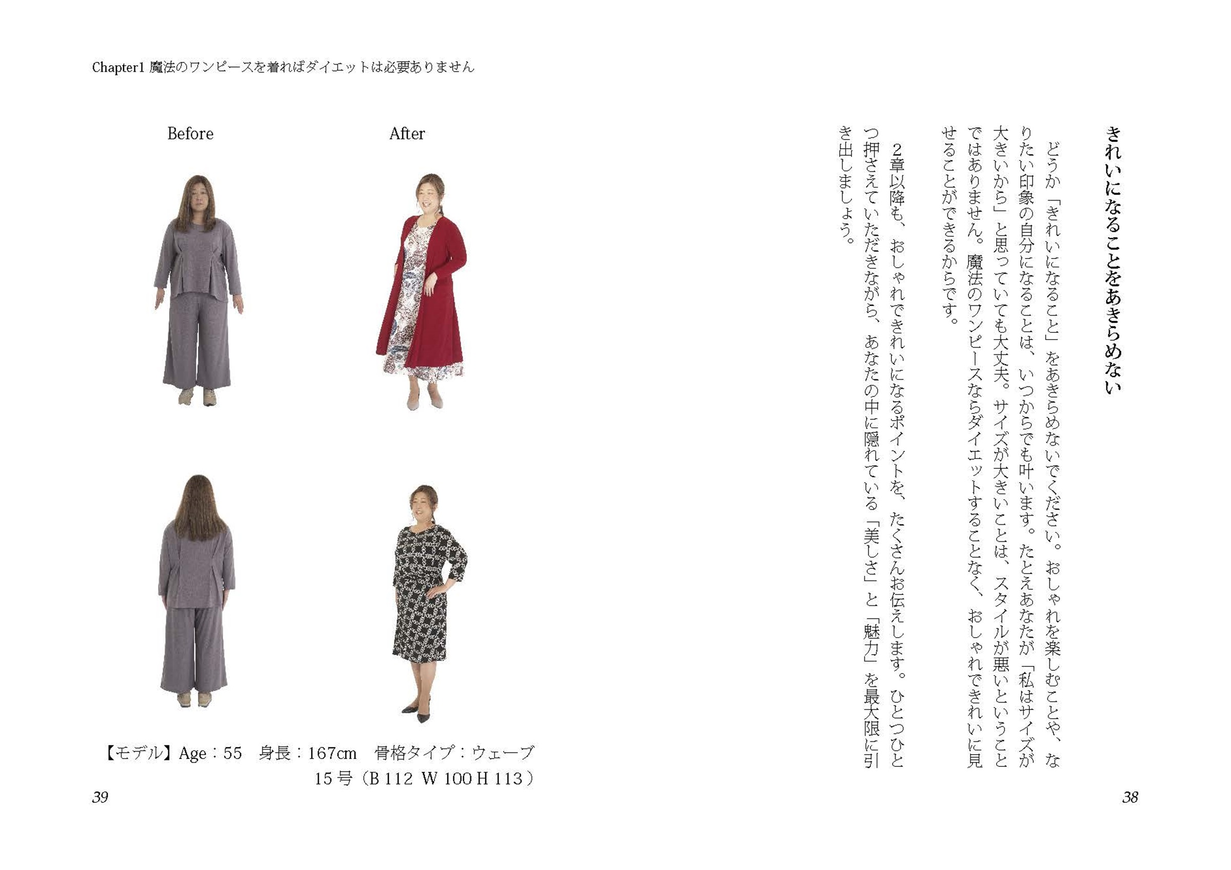 サムネイル画像3