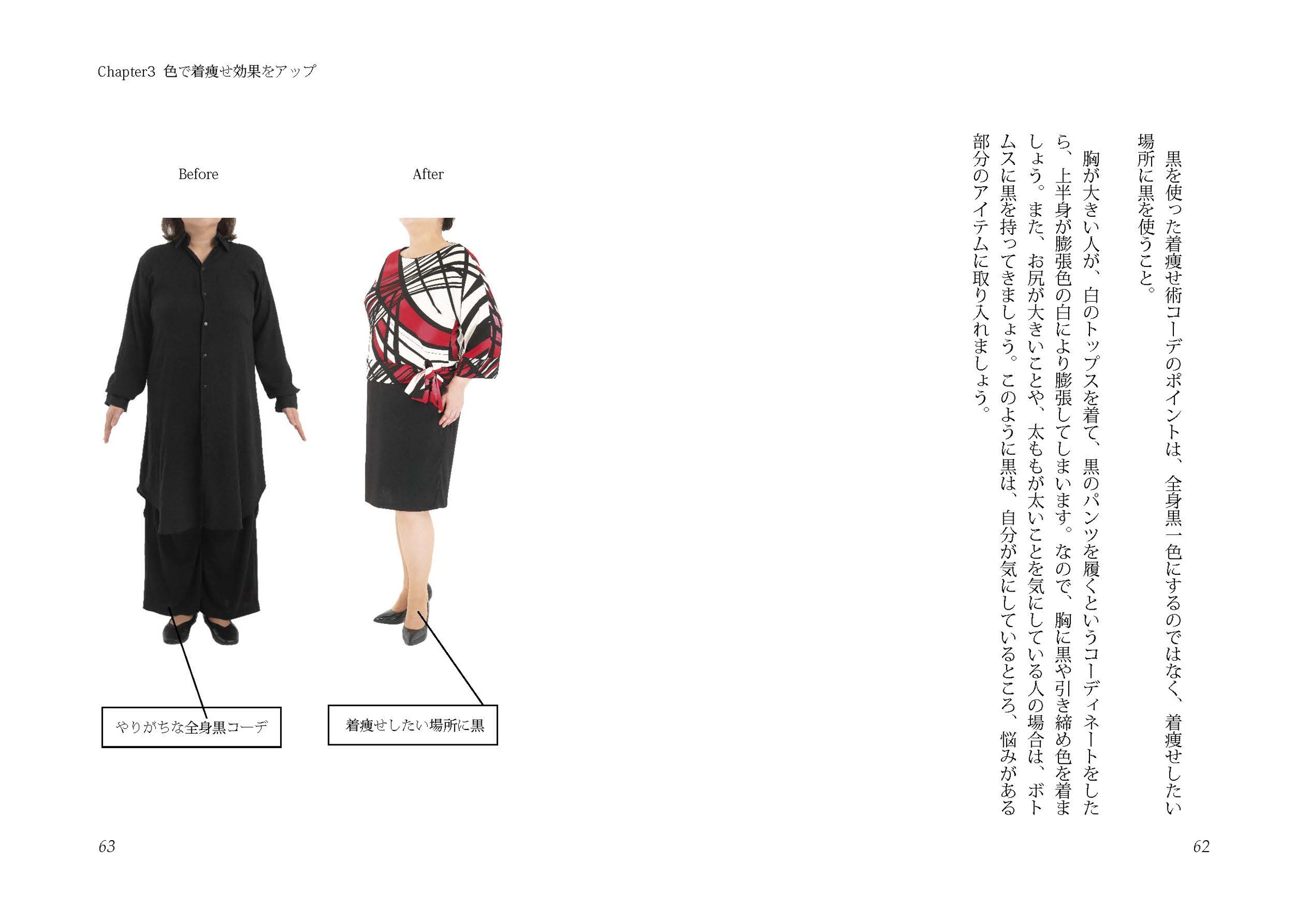 サムネイル画像5