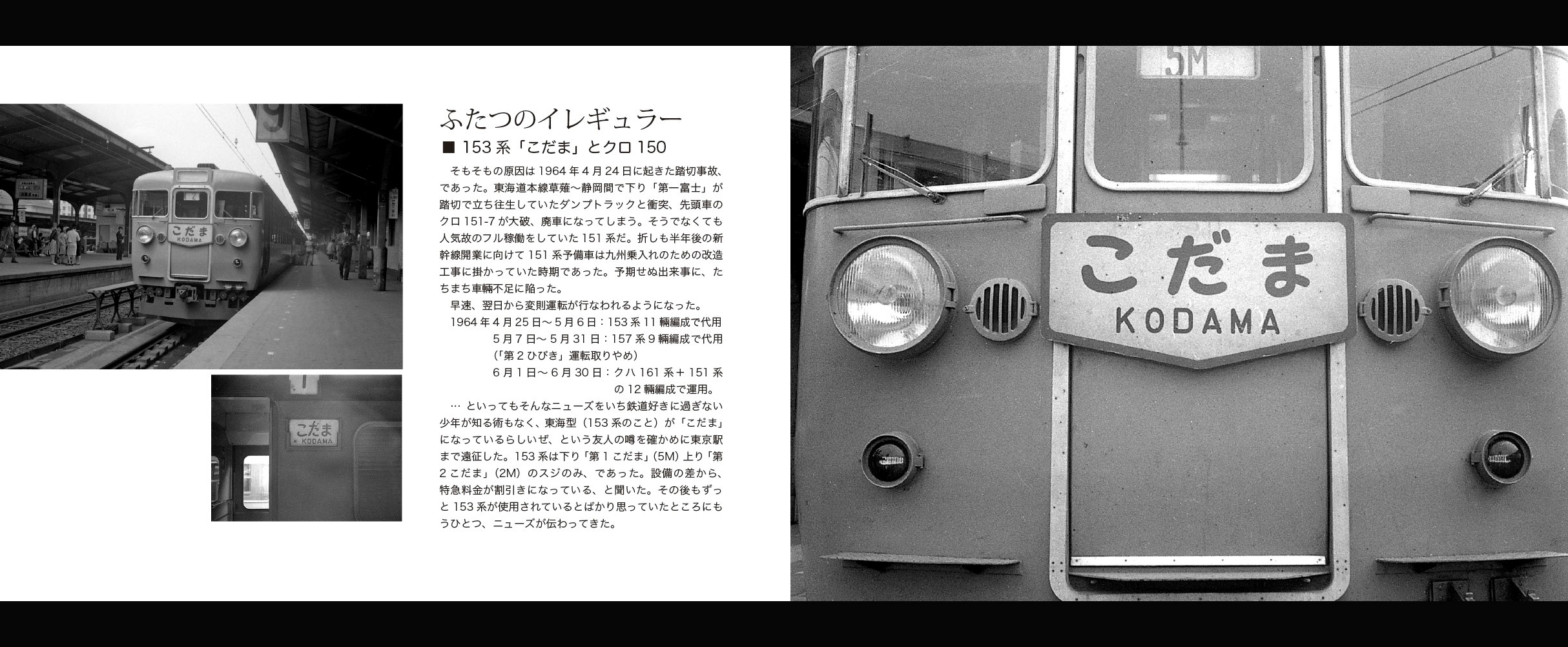 サムネイル画像4