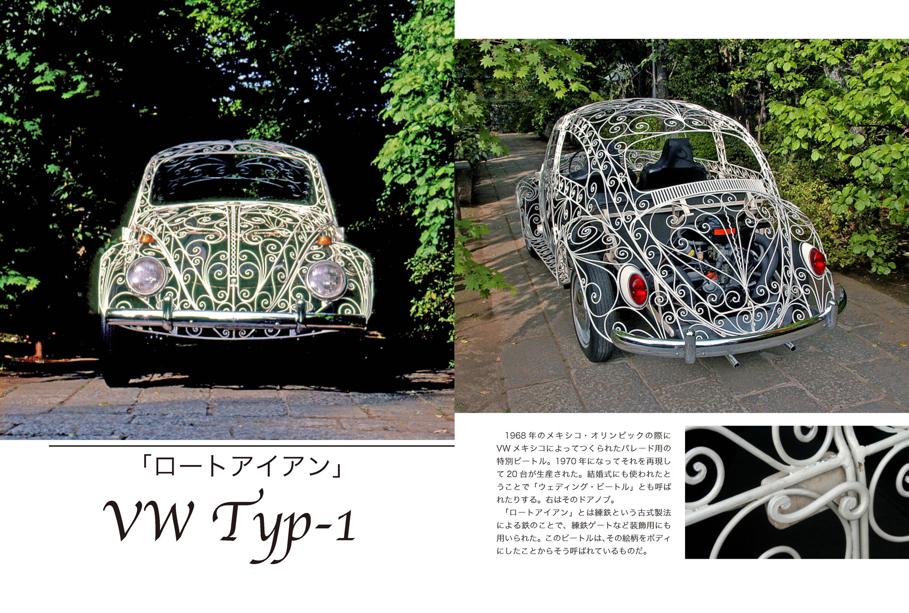 サムネイル画像3