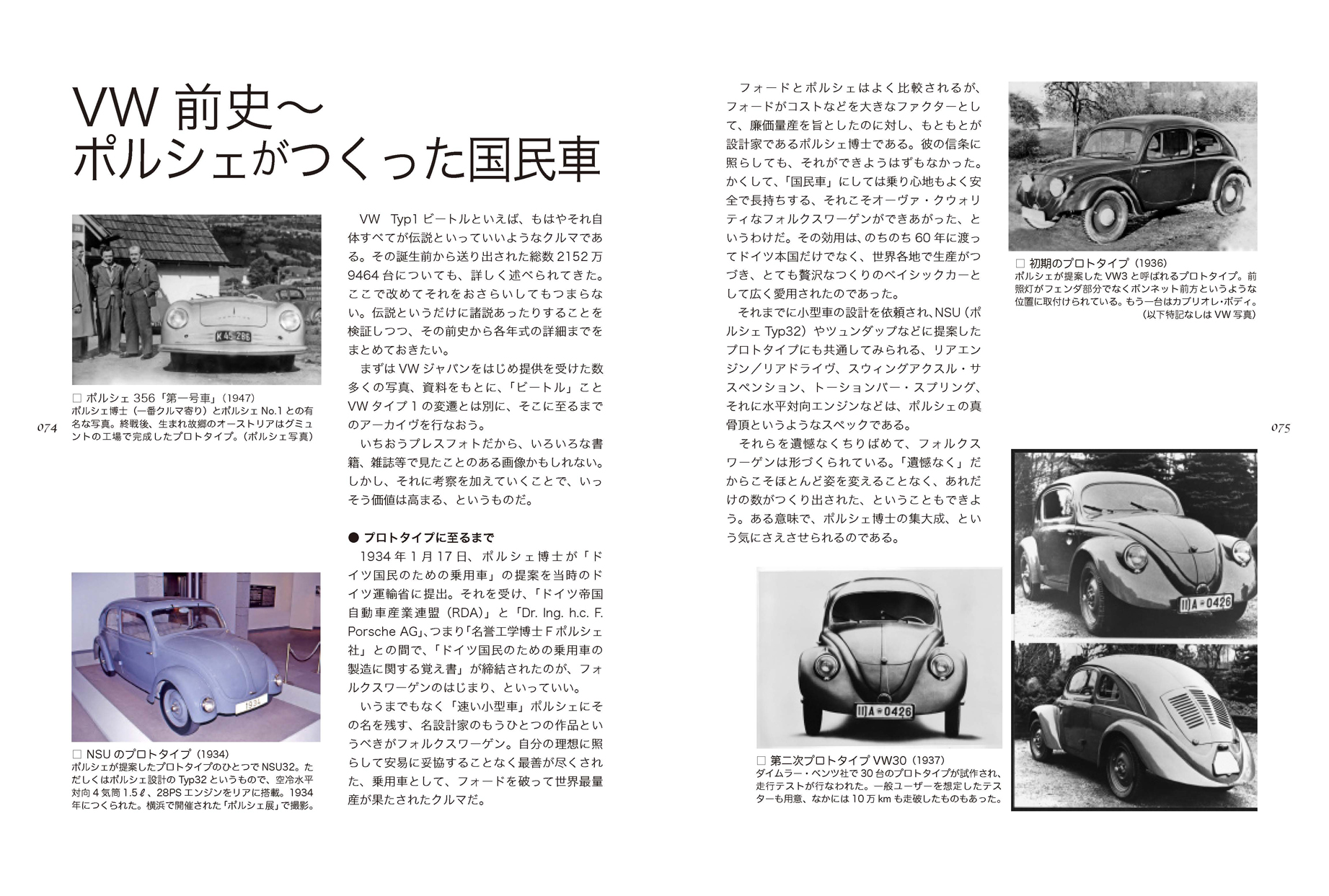 サムネイル画像4