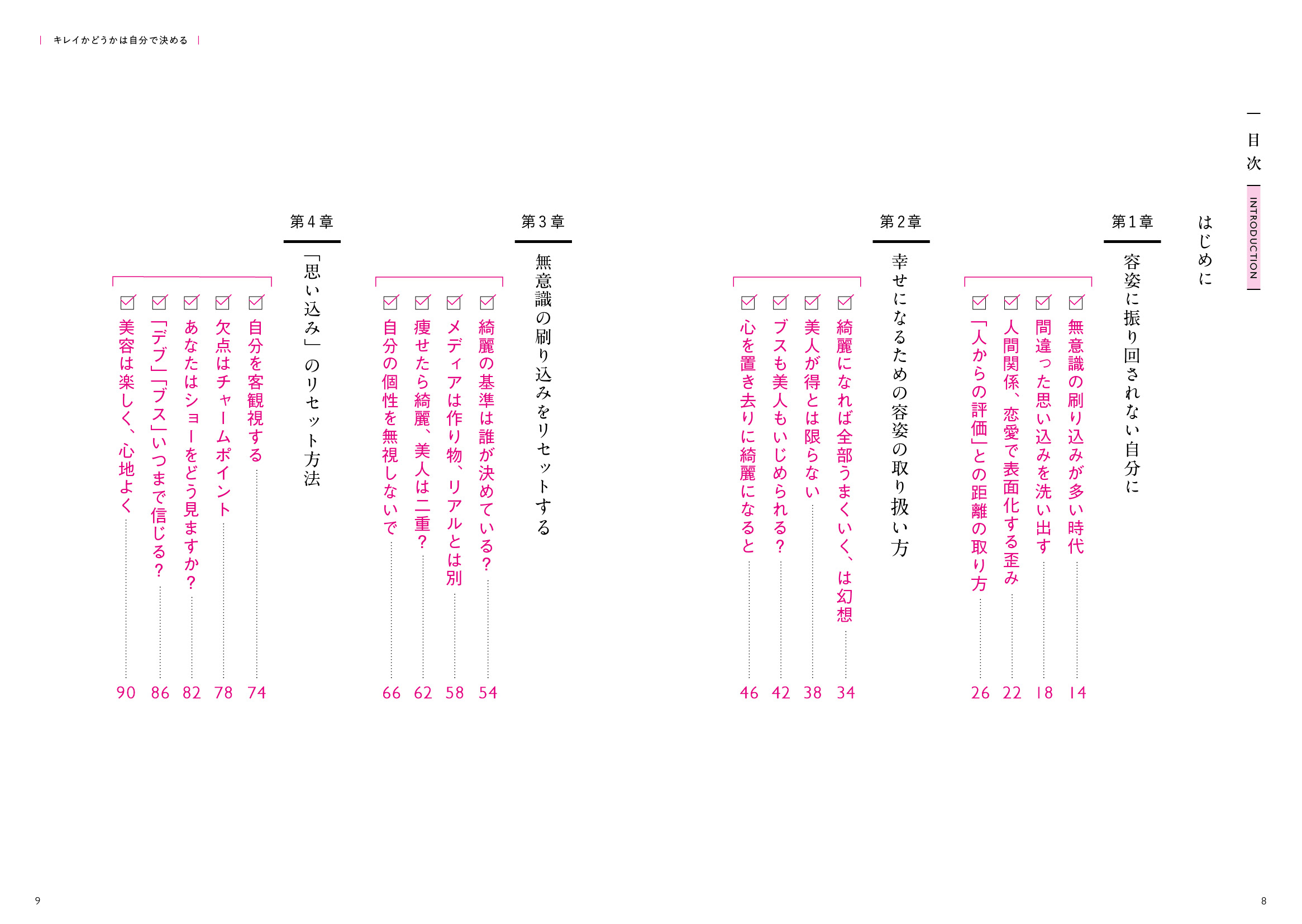 サムネイル画像4