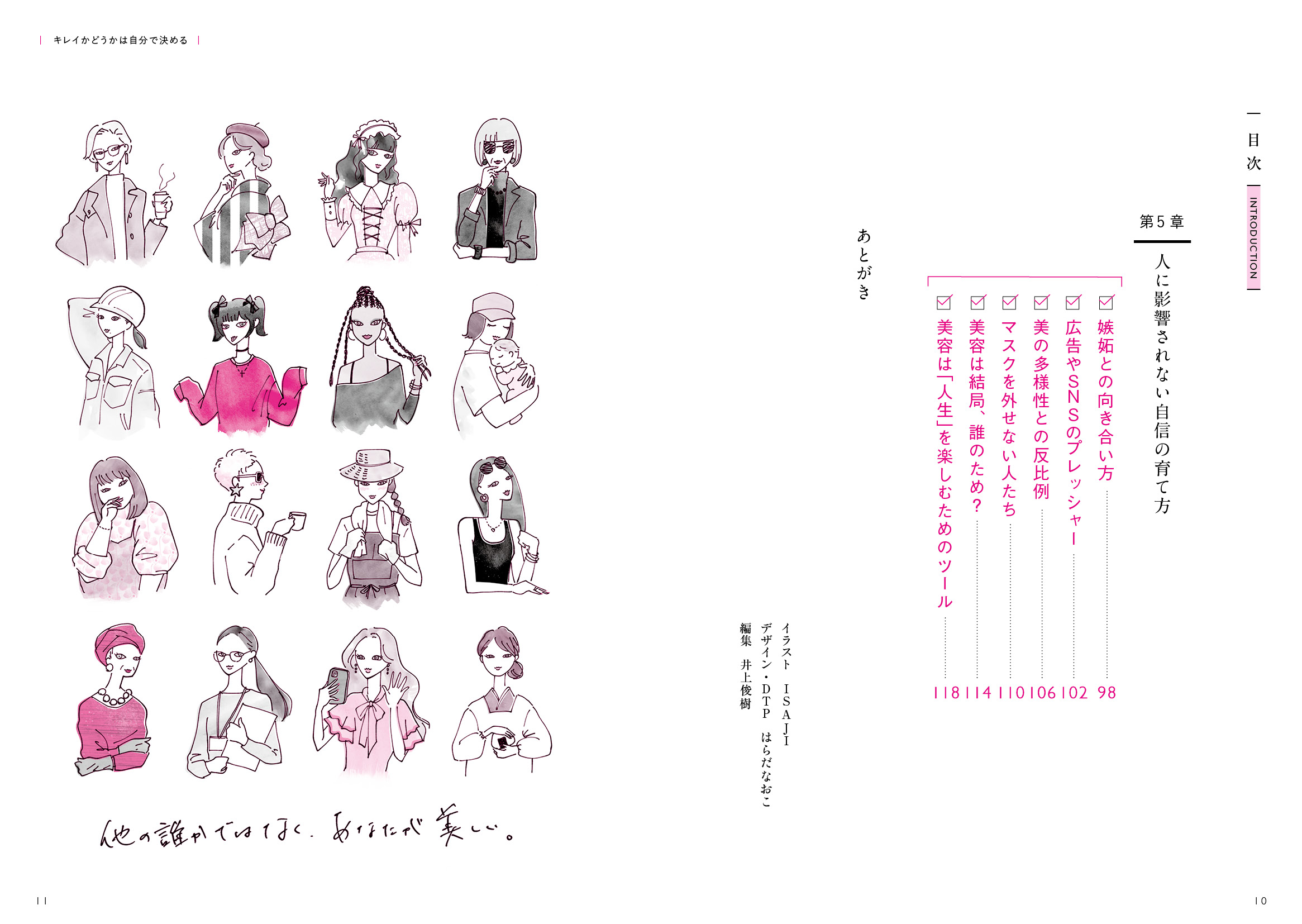 サムネイル画像5