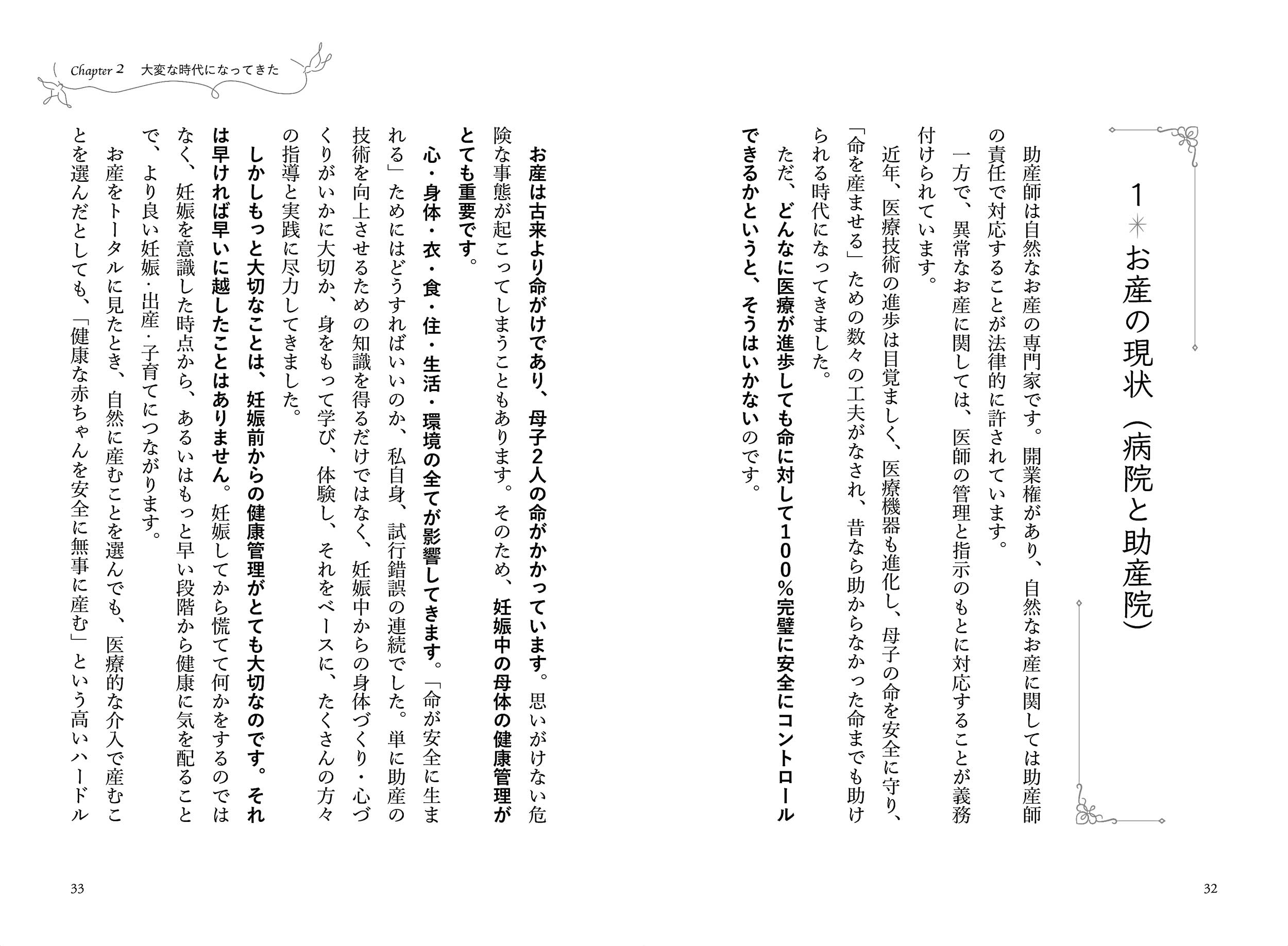 サムネイル画像4
