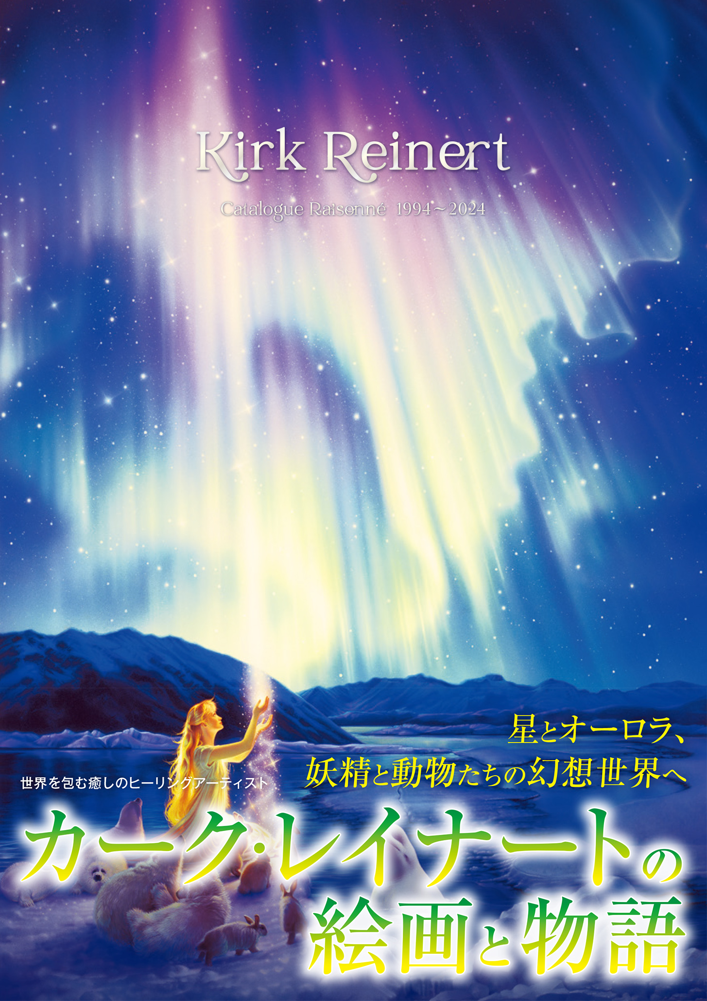 サムネイル画像1