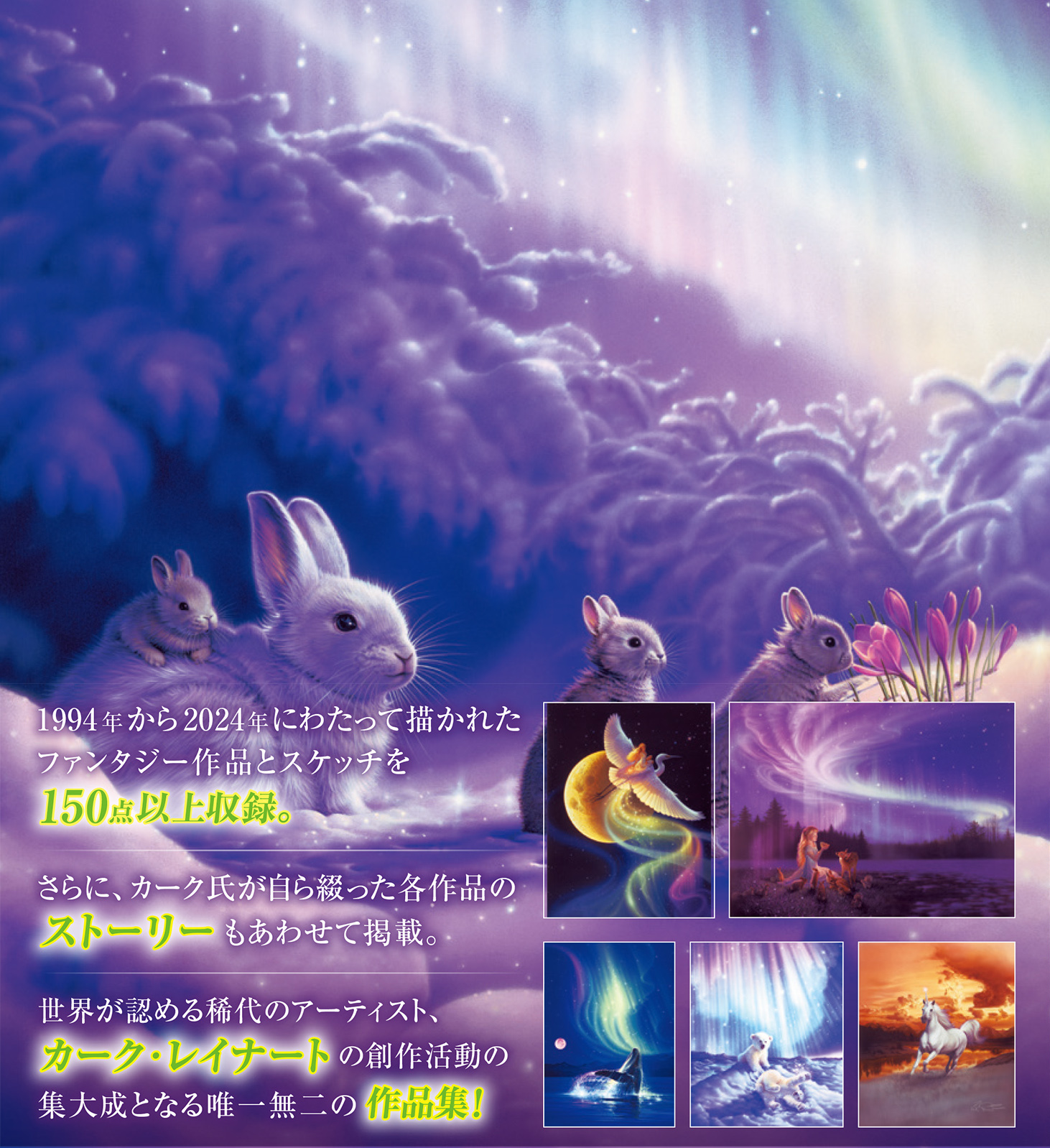 サムネイル画像2