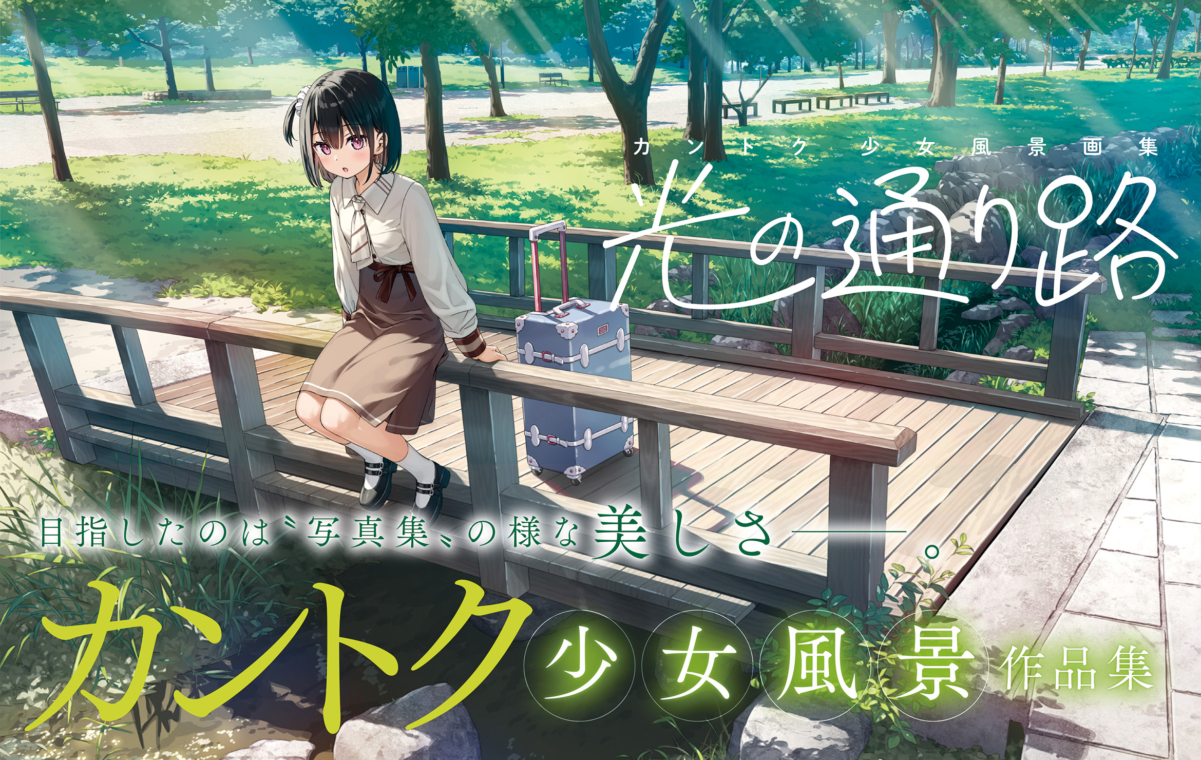 サムネイル画像1