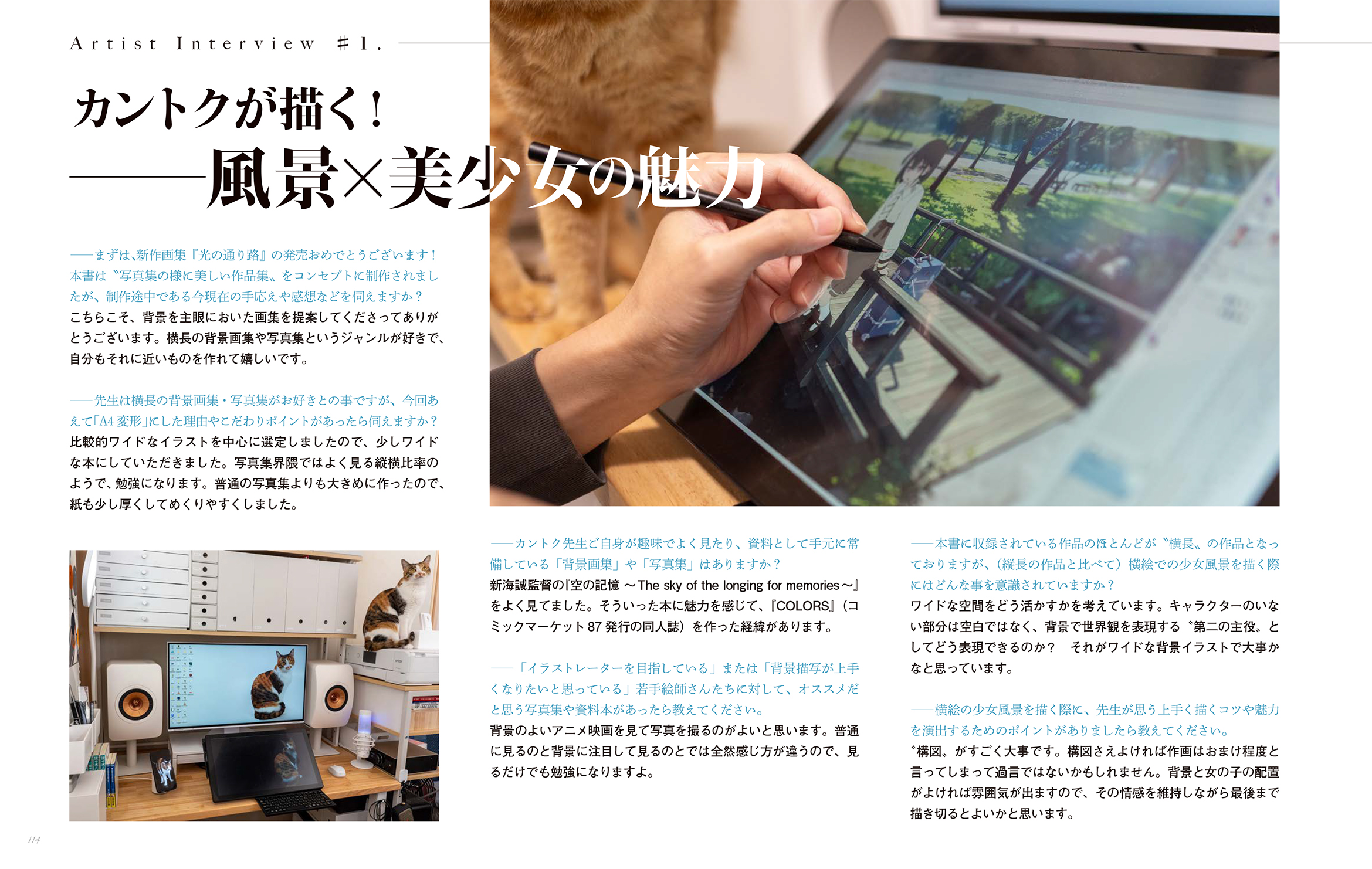 サムネイル画像3