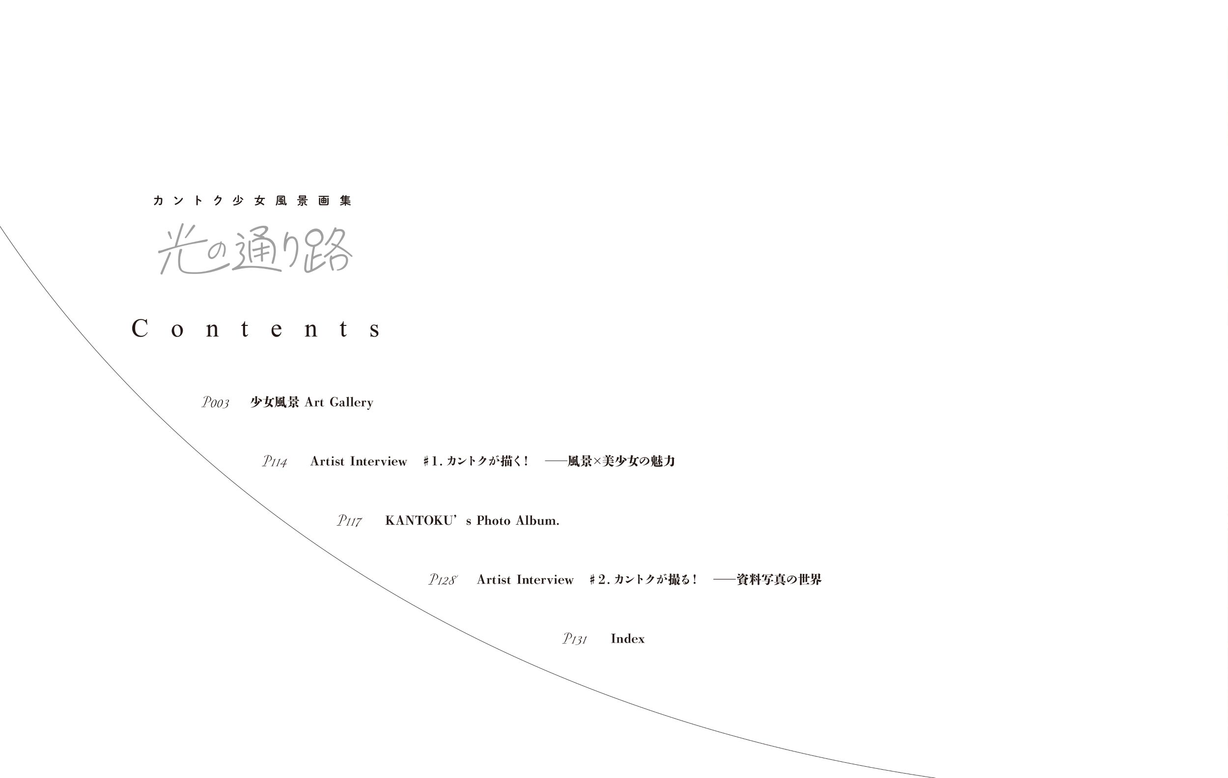 サムネイル画像4
