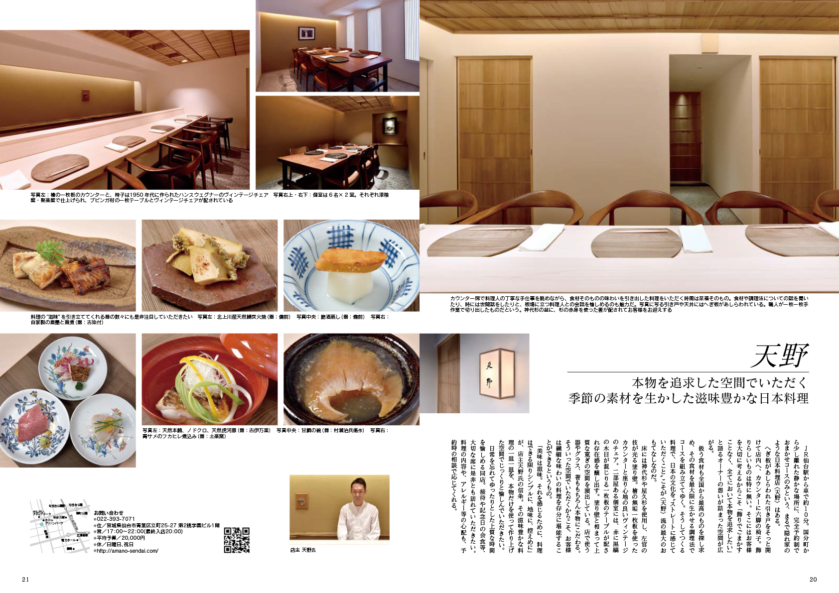 サムネイル画像3