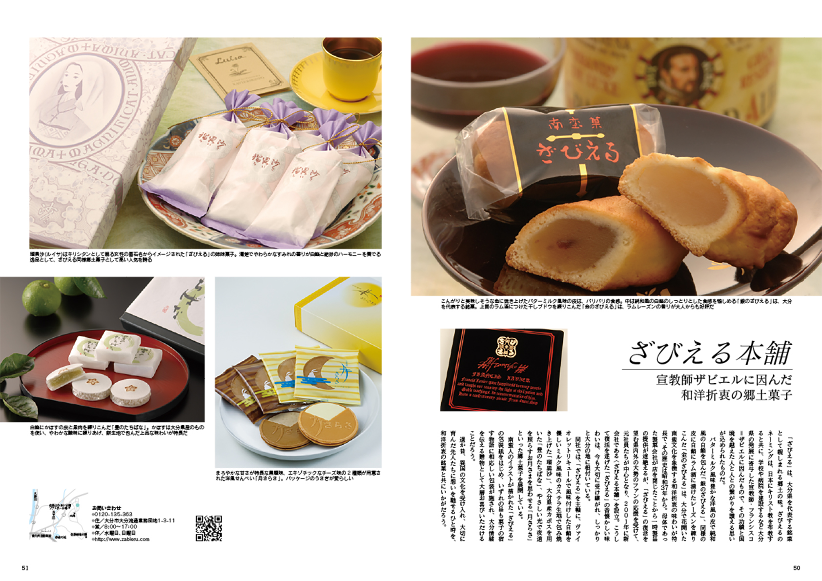 サムネイル画像4