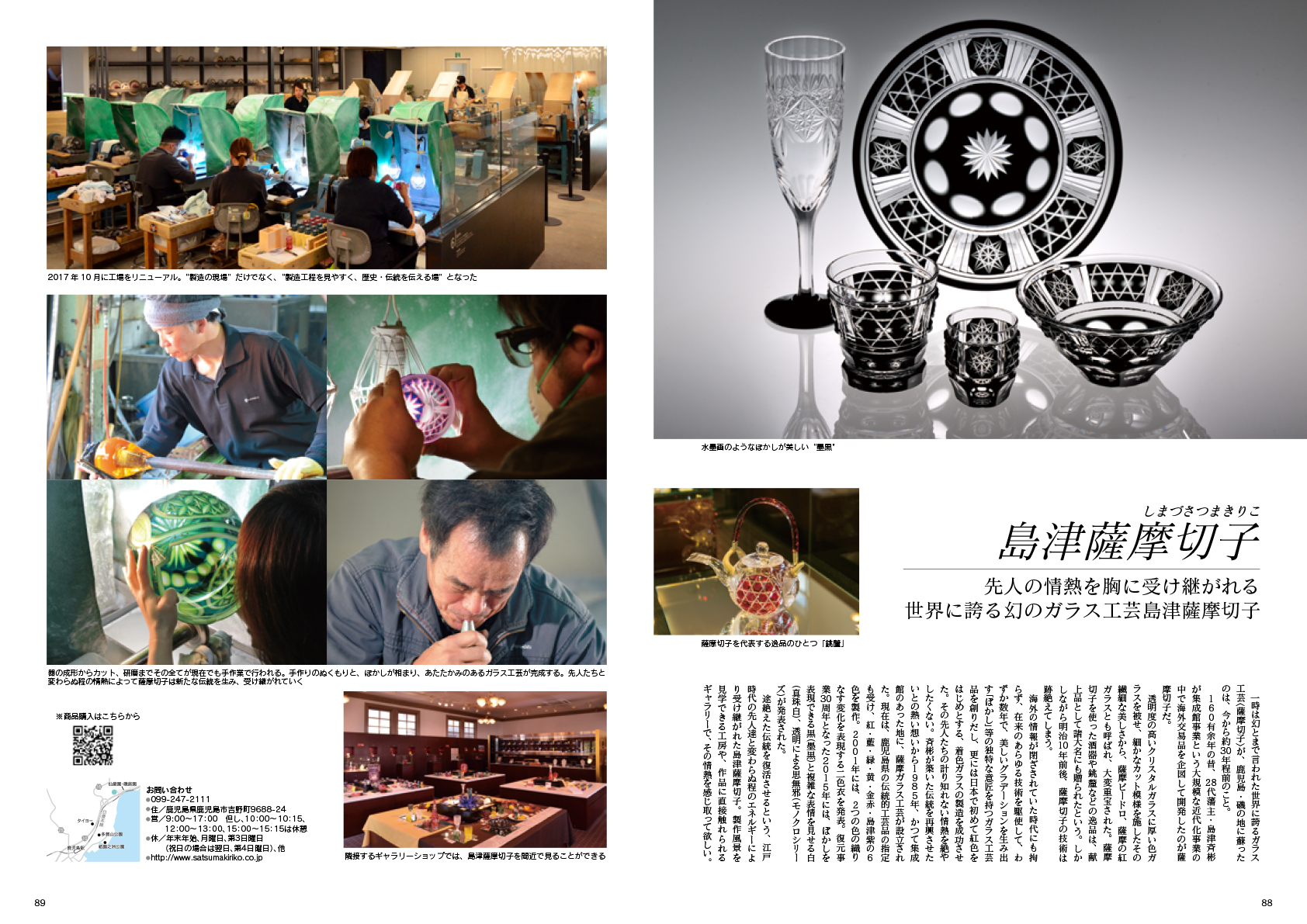 サムネイル画像4