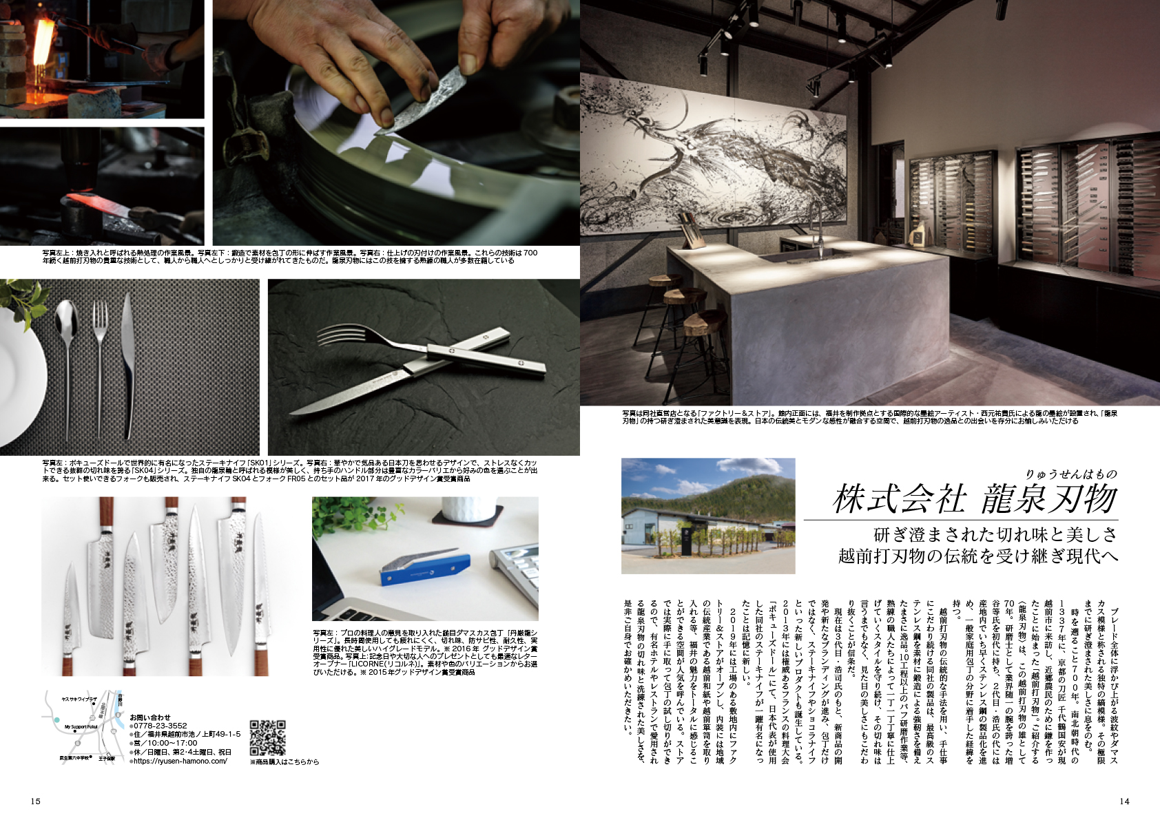サムネイル画像5