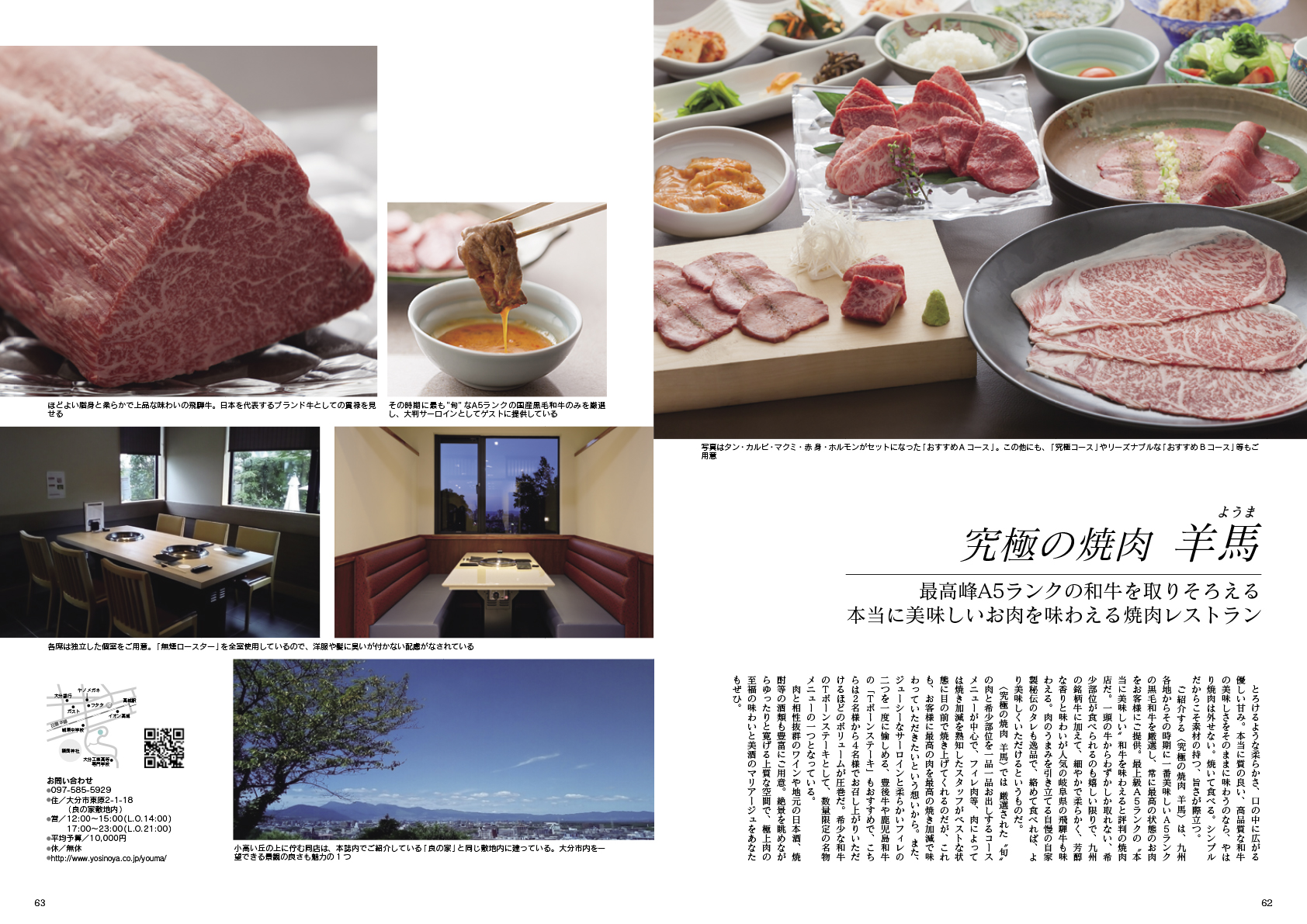 サムネイル画像5