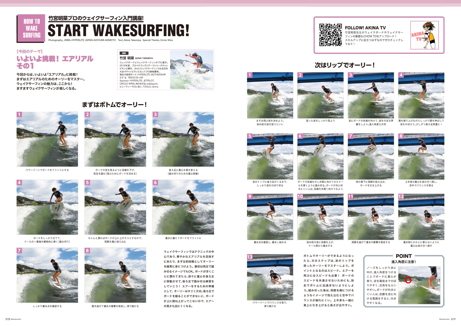 サムネイル画像4